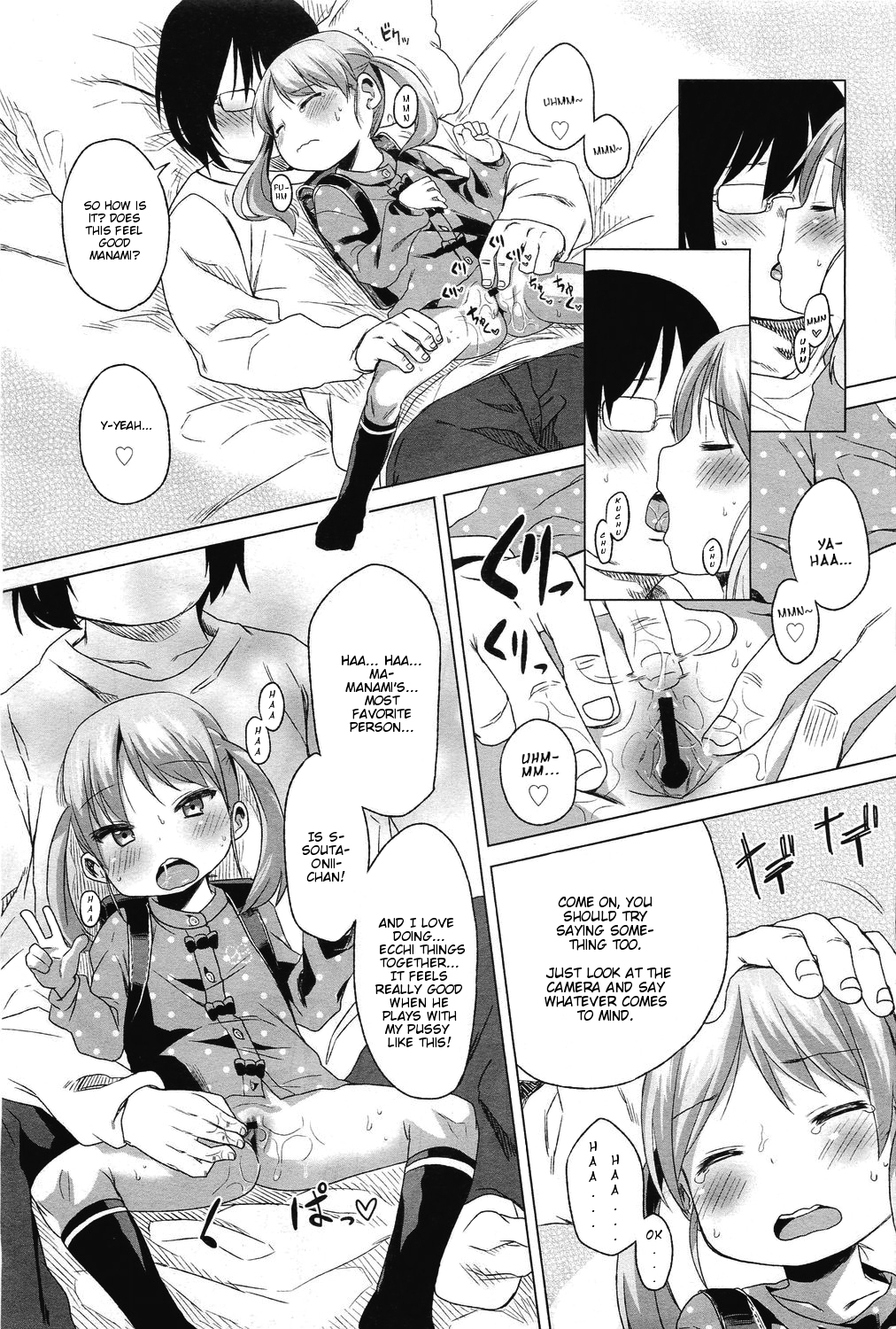 [Arekusa Mahone] Sweet Pictures (COMIC LO 2011-06) [English] [Mistvern] page 7 full