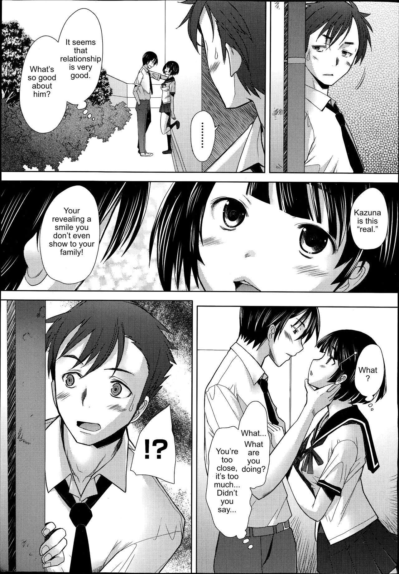 [Sakai Hamachi] Escalate (COMIC Aun 2014-09) [English] page 3 full