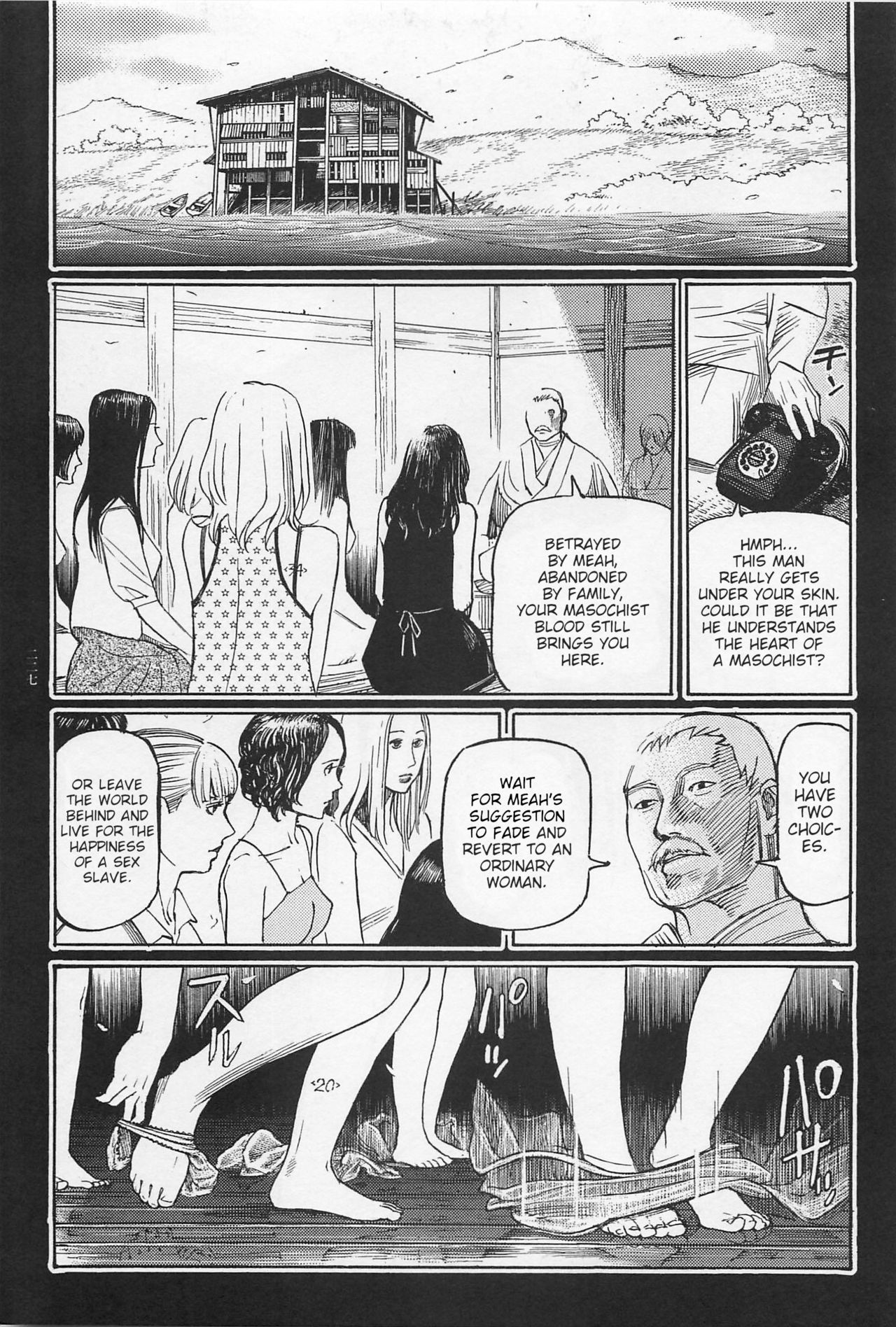 [OHKOSHI Koutarou] - Detective Investigating Bizarre Case (Ryouki Keiji MARUSAI) - [ENGLISH] page 229 full