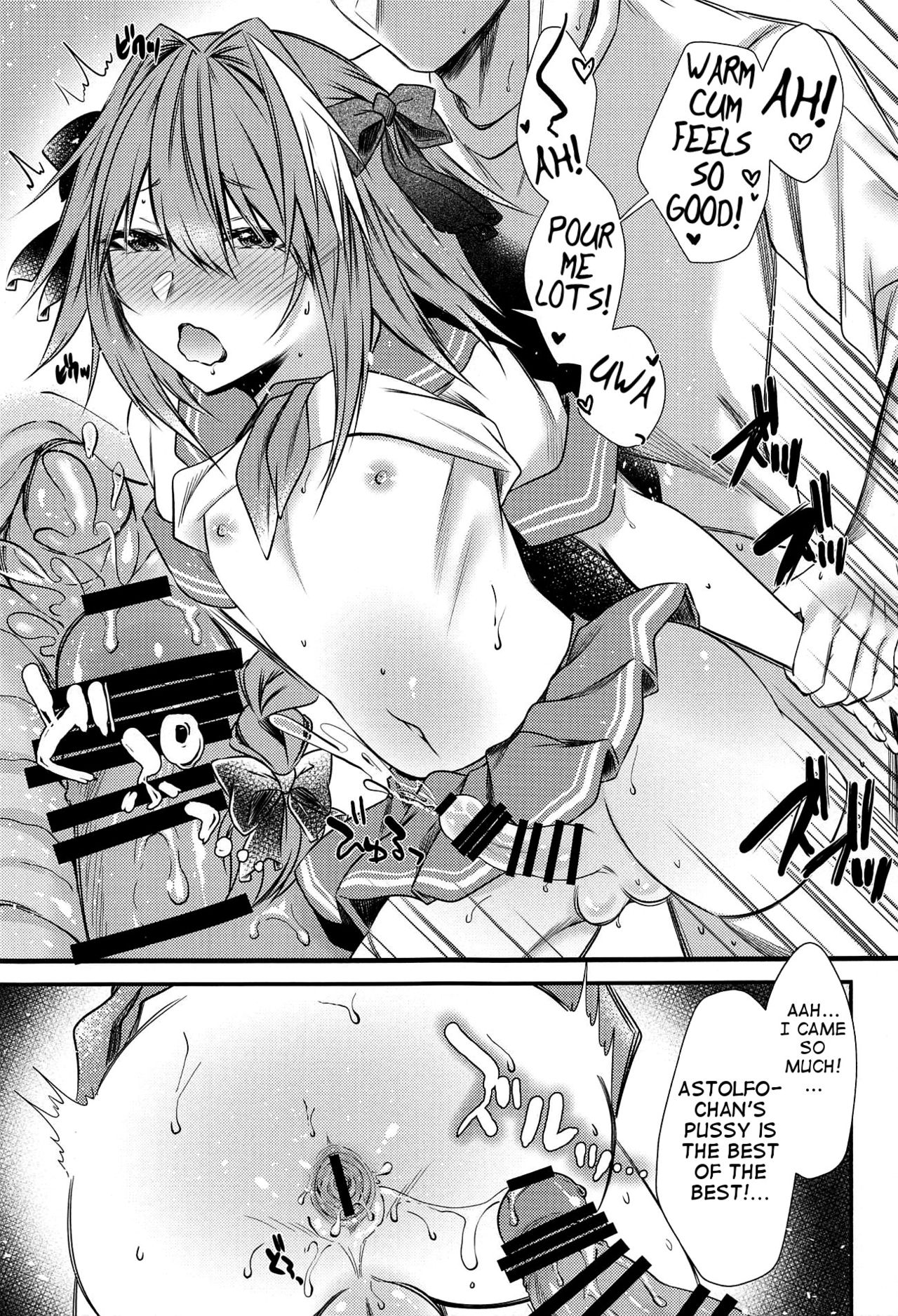 (C95) [Kaochuu Kingdom (Sisei)] Okane Haraunde, Astolfo no Cosplay de Shite Moraemasu? (Fate/Grand Order) [English] [Samachan] page 20 full