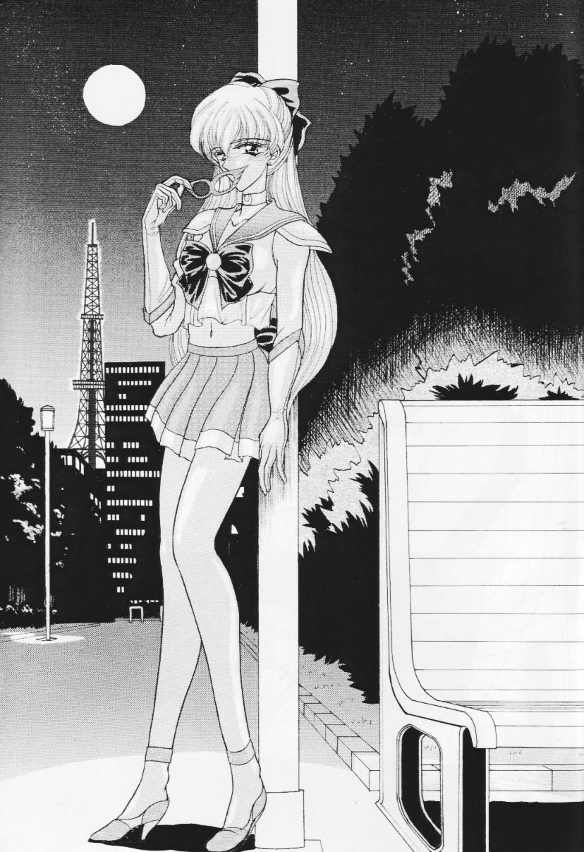 (SC) [ENERGYA (Russia no Dassouhei)] COLLECTION OF -SAILORMOON- ILLUSTRATIONS FOR ADULT Vol. 1 (Bishoujo Senshi Sailor Moon) page 6 full