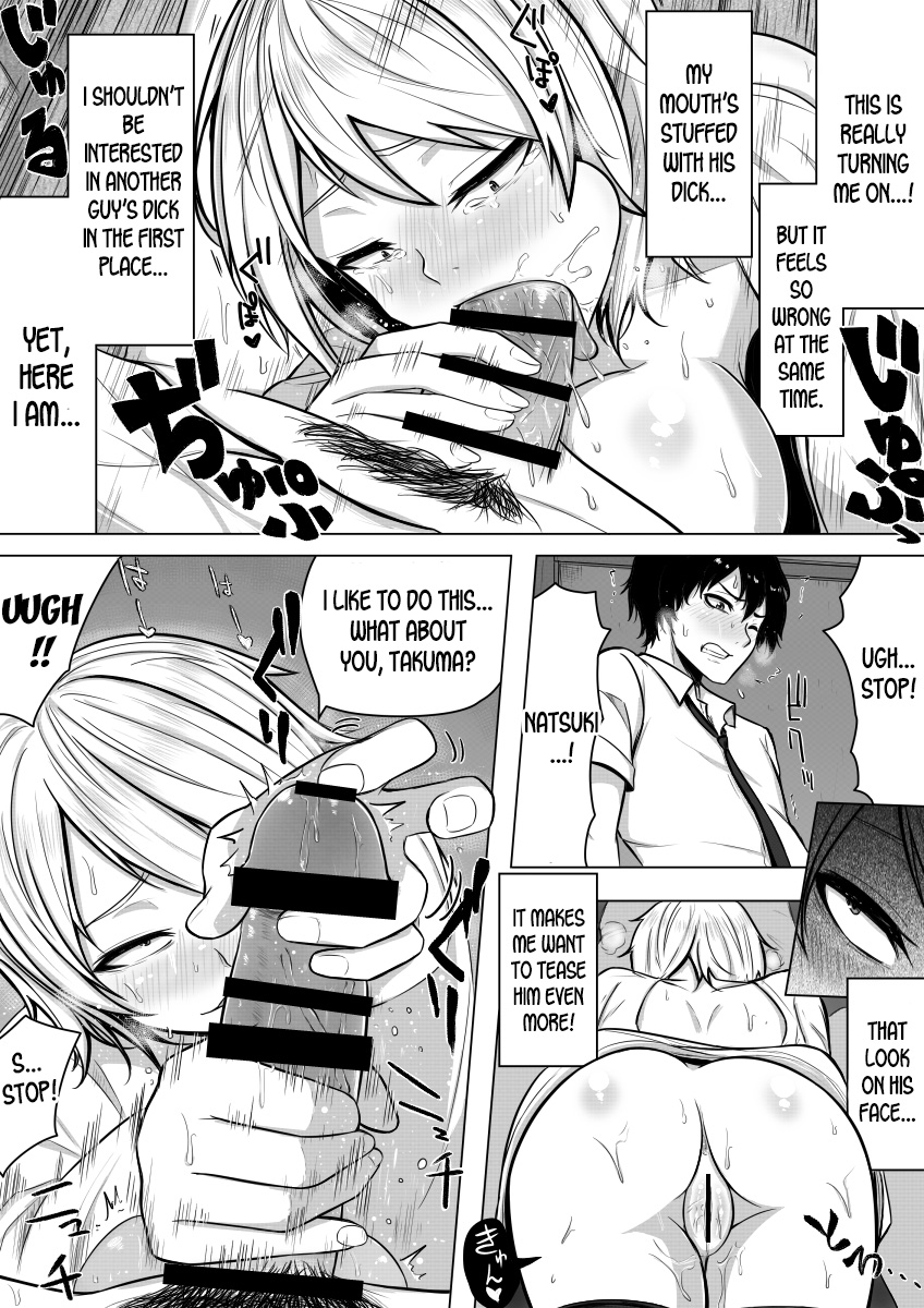 [Midnight Muumus (Giu)] Nyotaika! Hankyousei Bitch!? [English] [desudesu] page 17 full