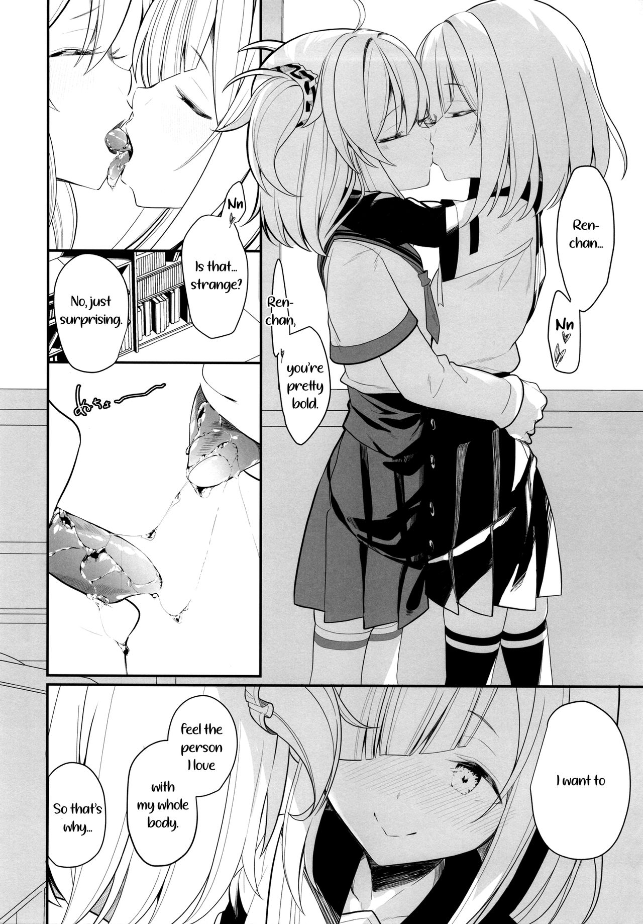 (C95) [House Saibai Mochi (Shiratama Moti, BobCa)] Suzuran no Hanakotoba | Lily of the Valley (Puella Magi Madoka Magica Side Story: Magia Record) [English] [Yuri-ism] page 10 full