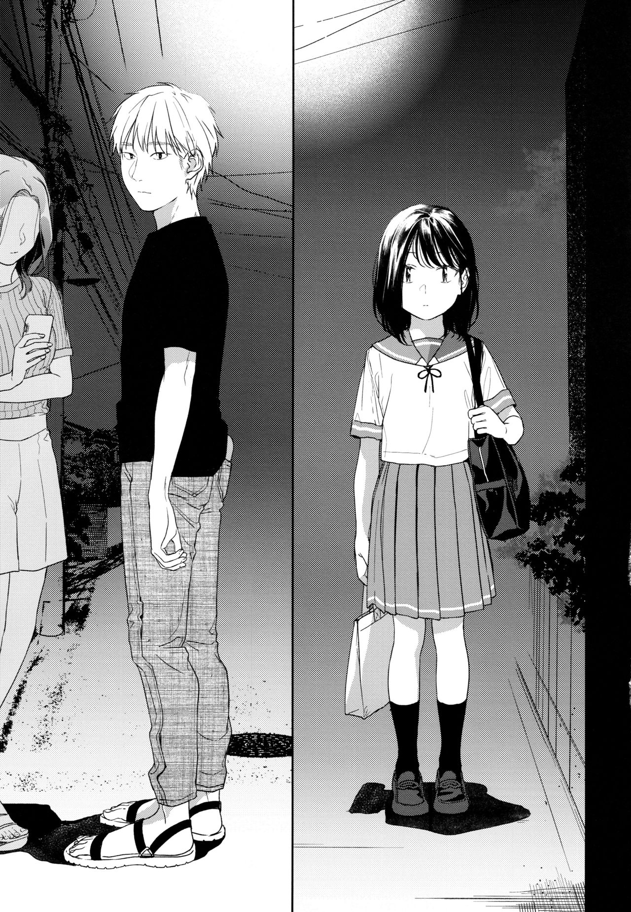 [smooth (Nakamura Kuzuyu)] Yukari 1.1 [2018-09] page 6 full
