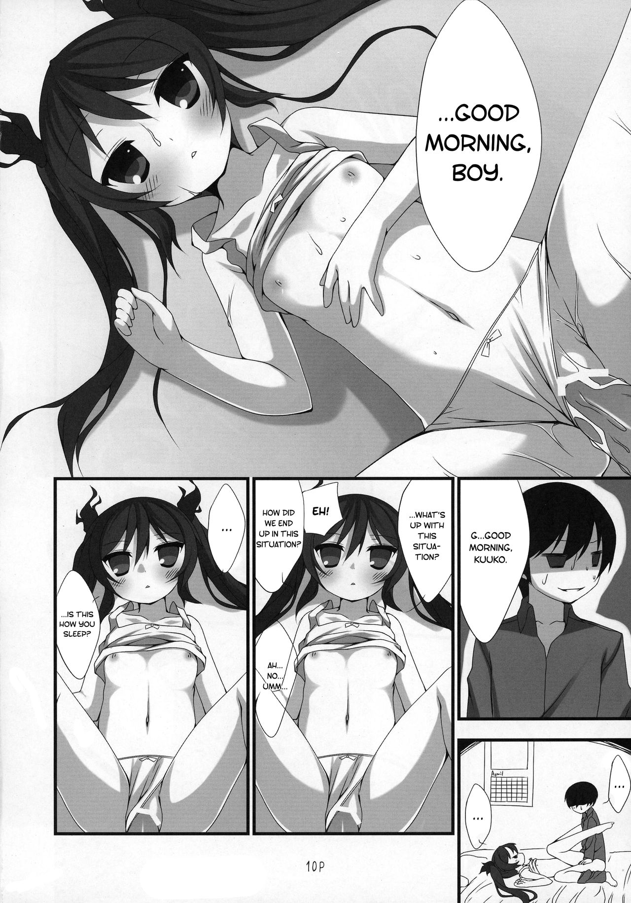 (COMIC1☆6) [Nurume (Amakara Surume)] Cthugha Yutanpo | Cthugha Hot Water Bottle (Haiyore! Nyaruko-san) [English] [EHCOVE] page 11 full