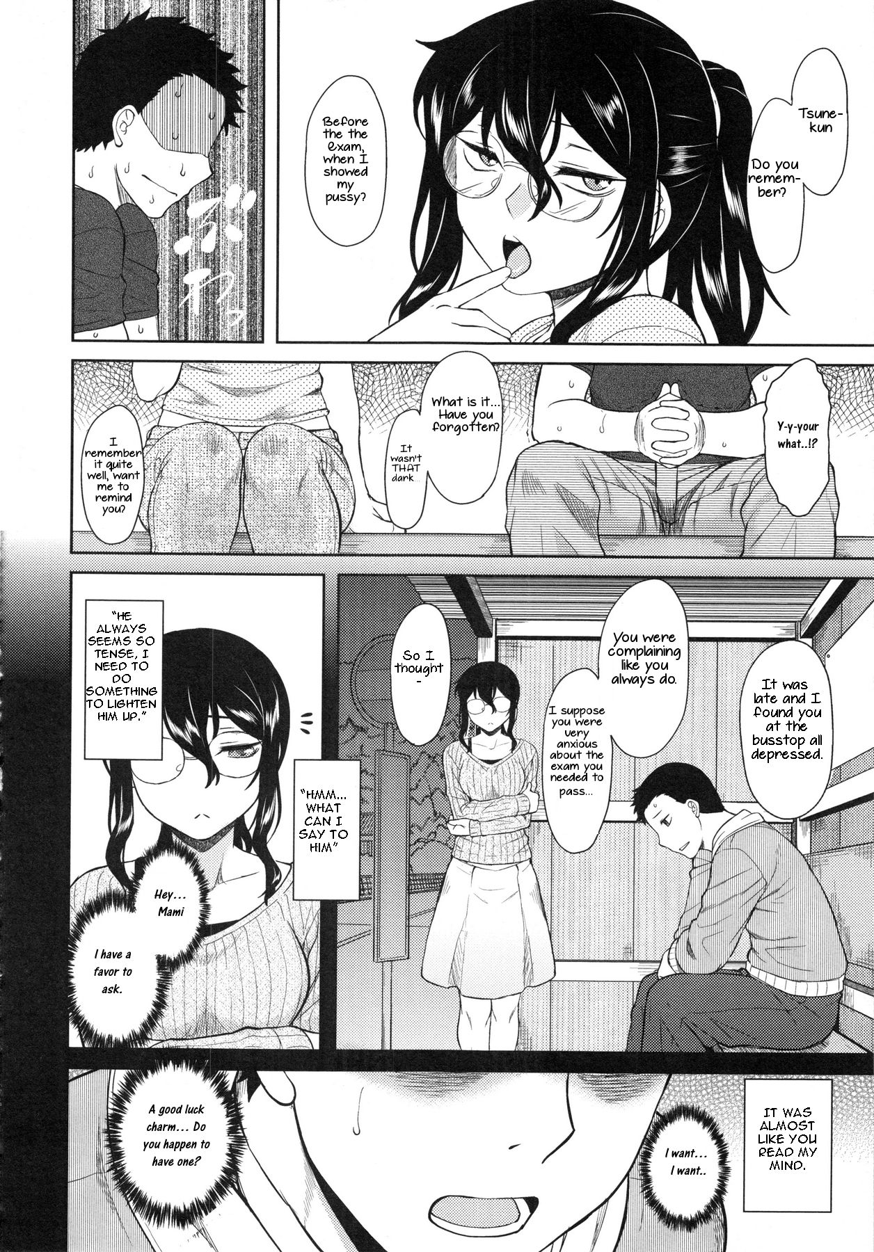 [Dr.P] Watashi no Gardener | My Garden (Hatsukoi Splash!) [English] [slimppy] page 6 full