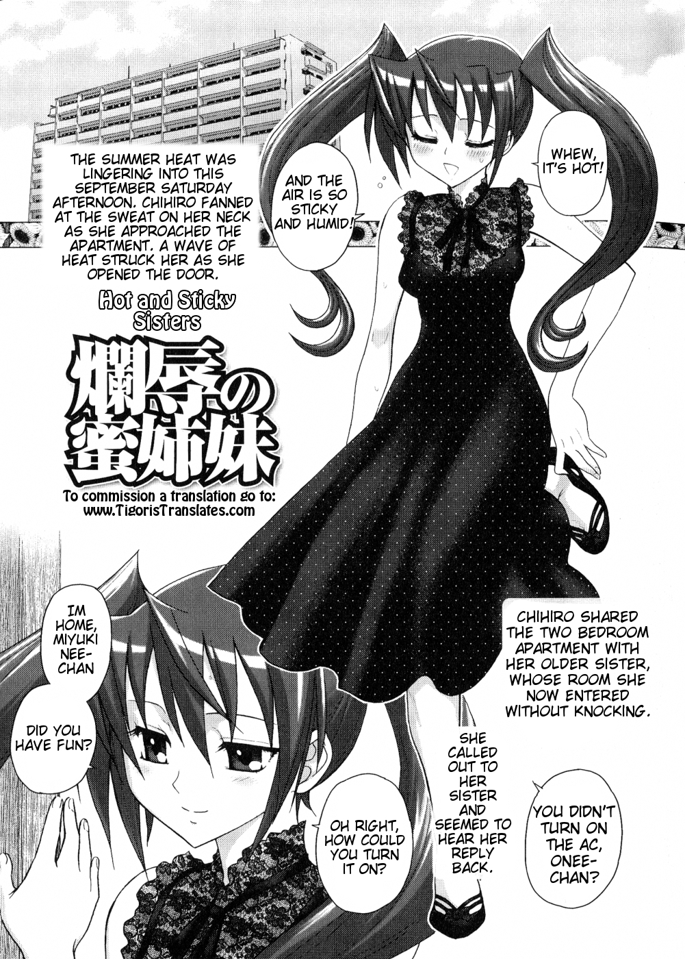 [Jam Ouji] Futanari Oukoku no Bokkou Ch. 7-10 [English] [Tigoris] page 45 full