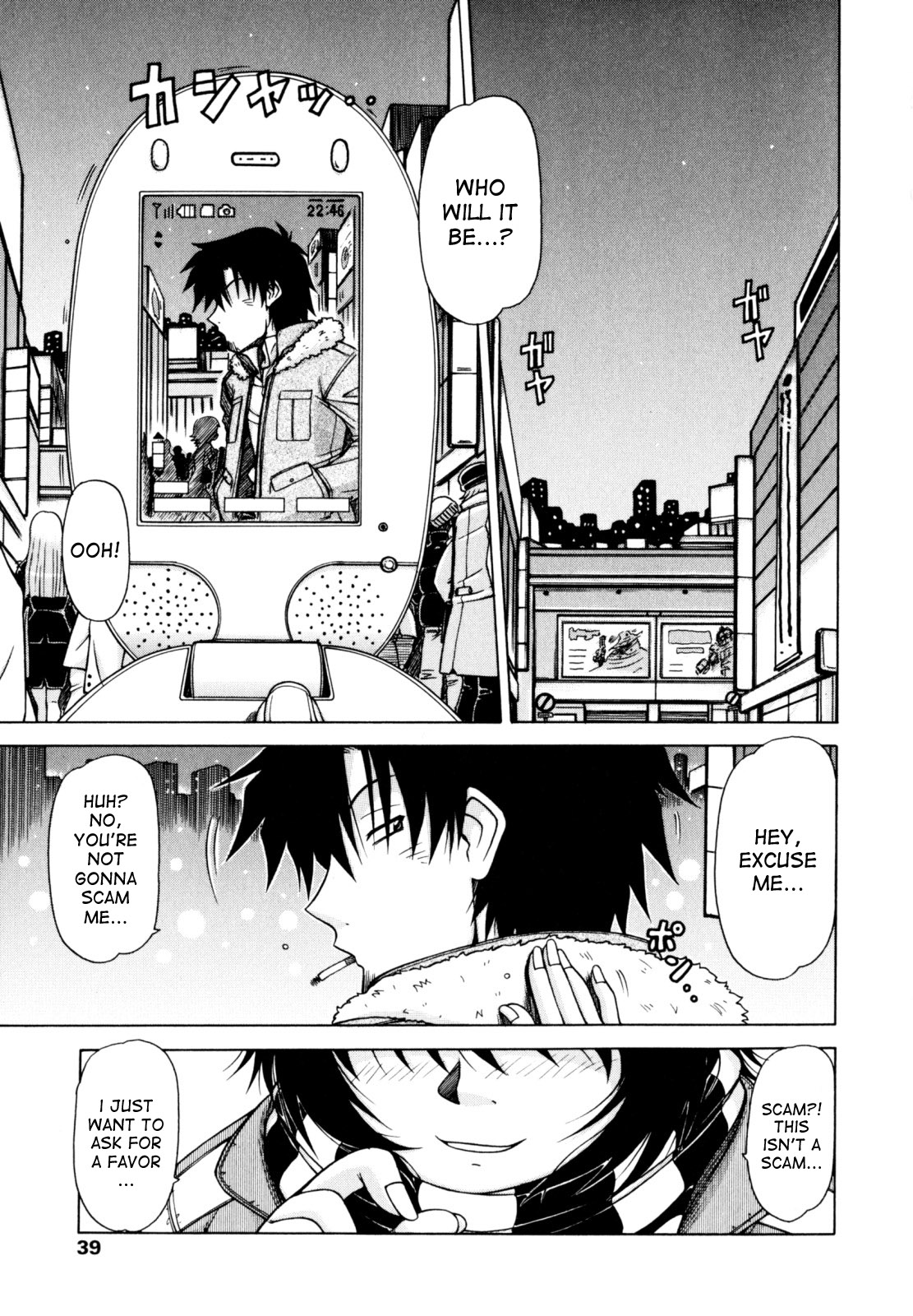 [Hagane Tetsu] Hame King Ch. 1-7 [English] [desudesu] page 37 full