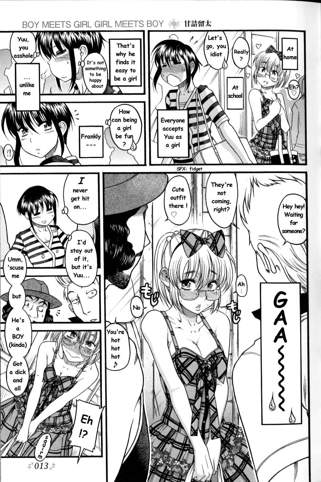 [AMAZUME Ryuta] Boy Meets Girl, Girl Meets Boy 2 (English) - single page version page 13 full