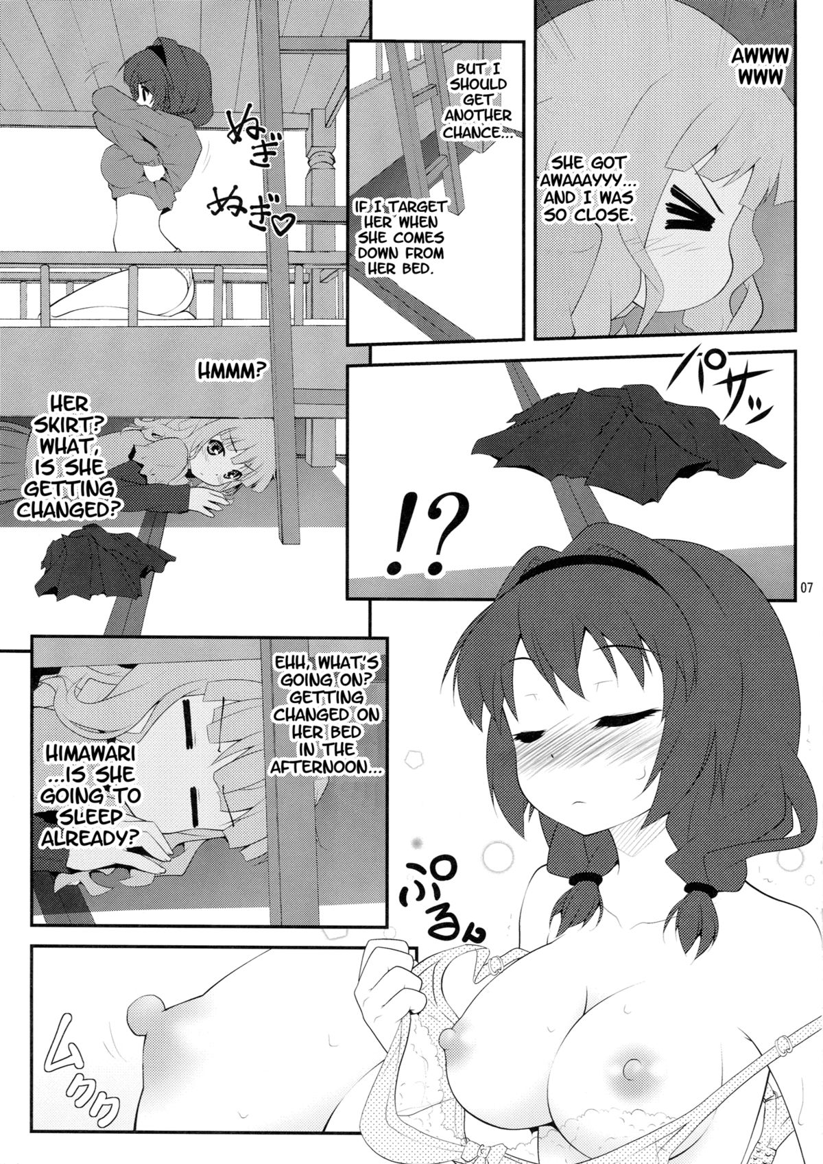 (SC54) [Purimomo (Goyac)] Himegoto Flowers | Secret Flowers (YuruYuri) [English] {Yuri-ism} page 6 full