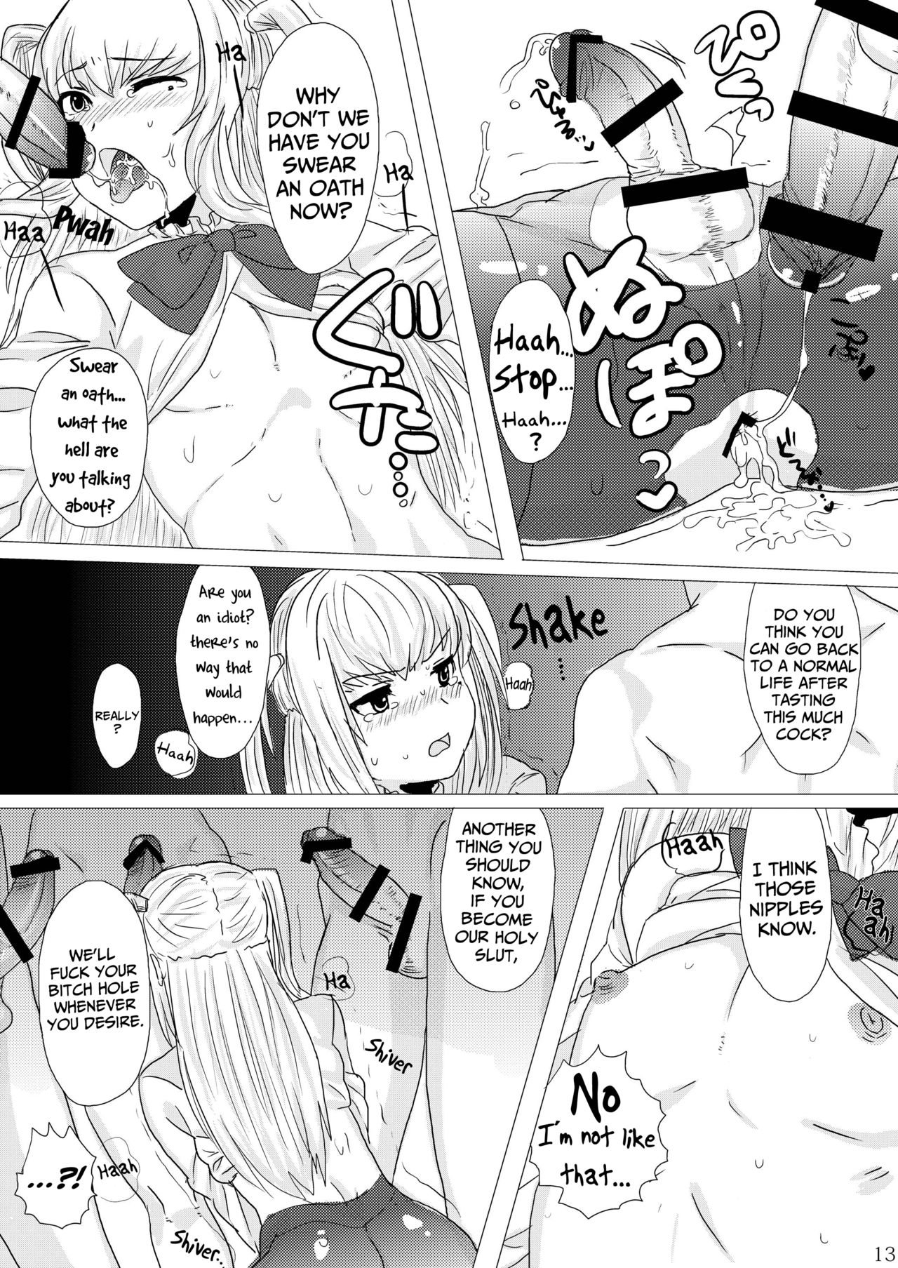 (C80) [Mine Noujou (Mine Mura)] Inran Seibo Mariya-sama | The Holy Slut, Mariya-sama (Maria Holic) [English] [Japanese] =SW= full version page 15 full