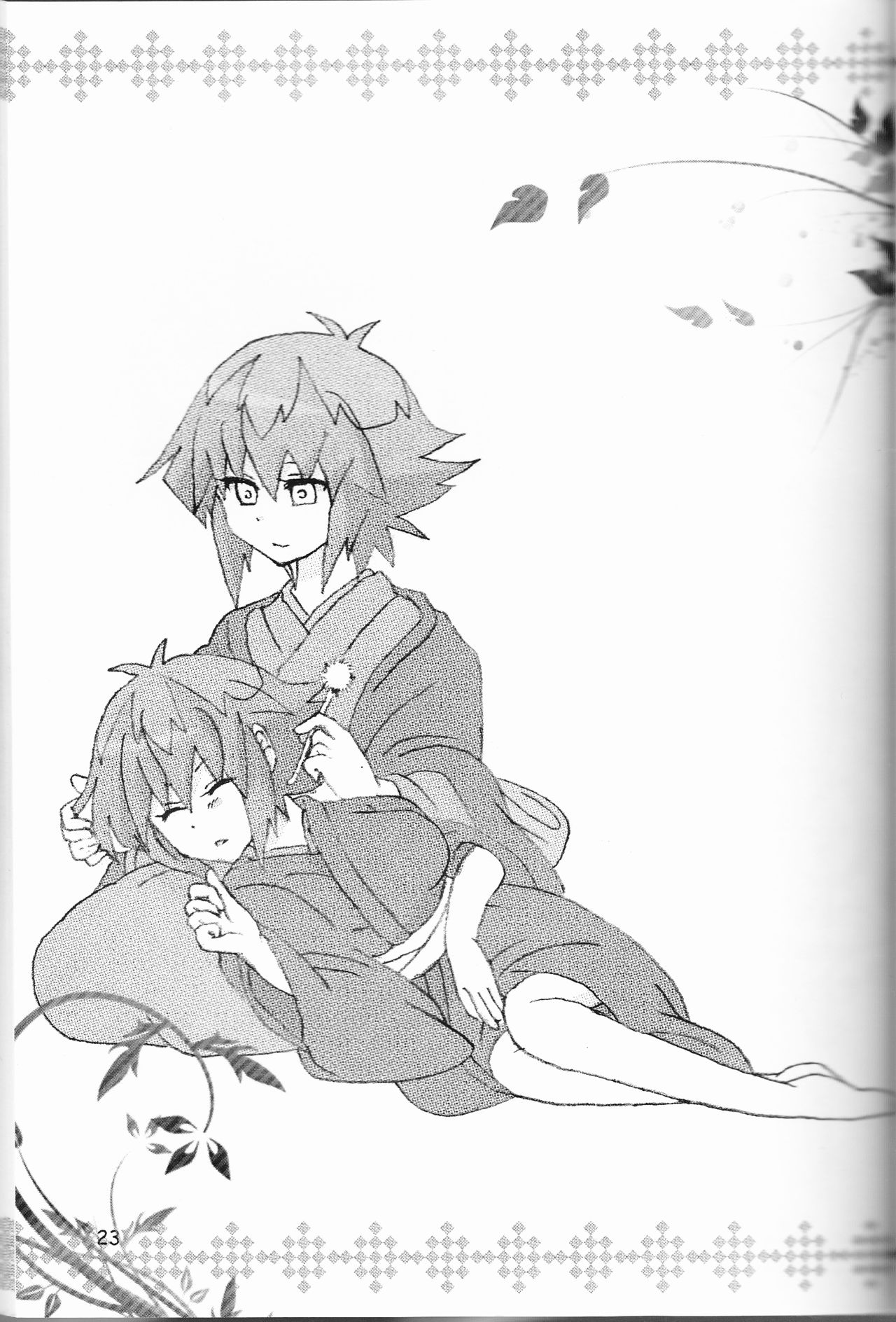 【Aoku hakaana(Mashuroo)】Ke mo ni ~yotadatte ari janai!](Yu-Gi-Oh!gx) page 7 full