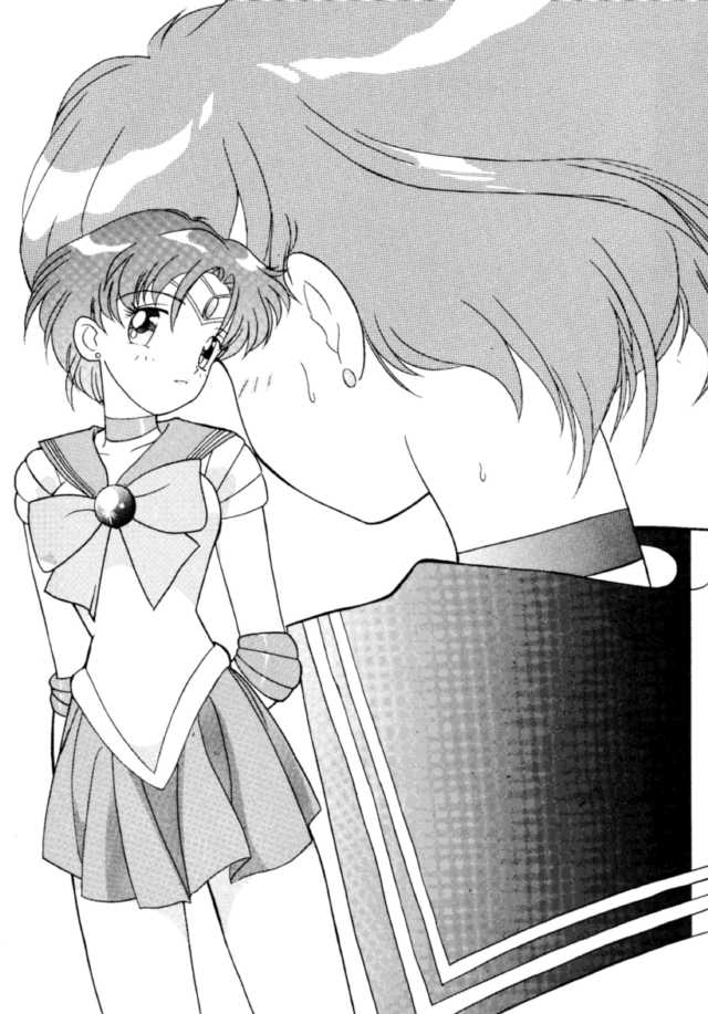 (C45) [UROBOROS (Various)] PARASELENE (Bishoujo Senshi Sailor Moon) page 50 full