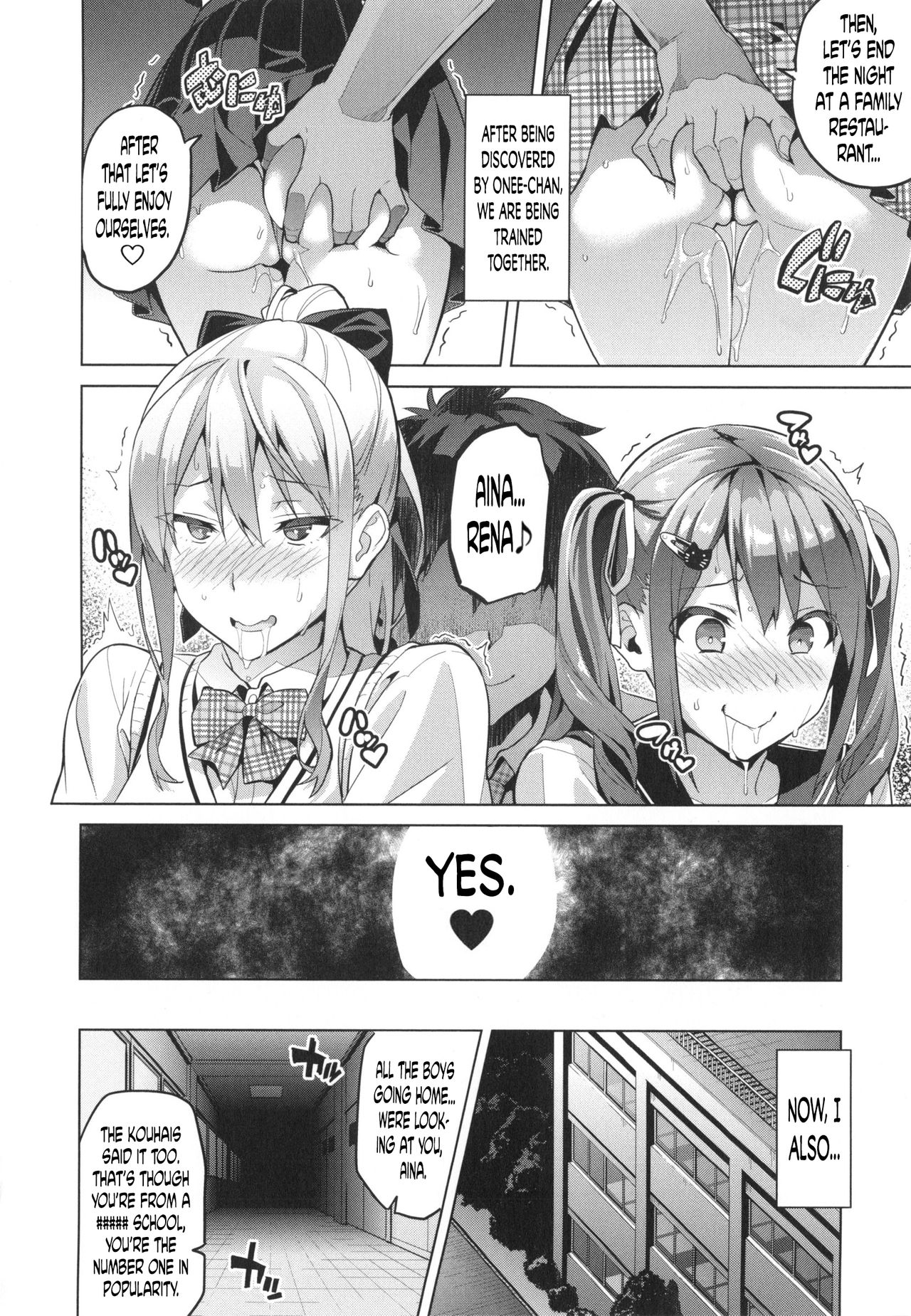 [Takeda Hiromitsu] Sister Breeder Ch. 1-2 [English] [Decensored] page 58 full