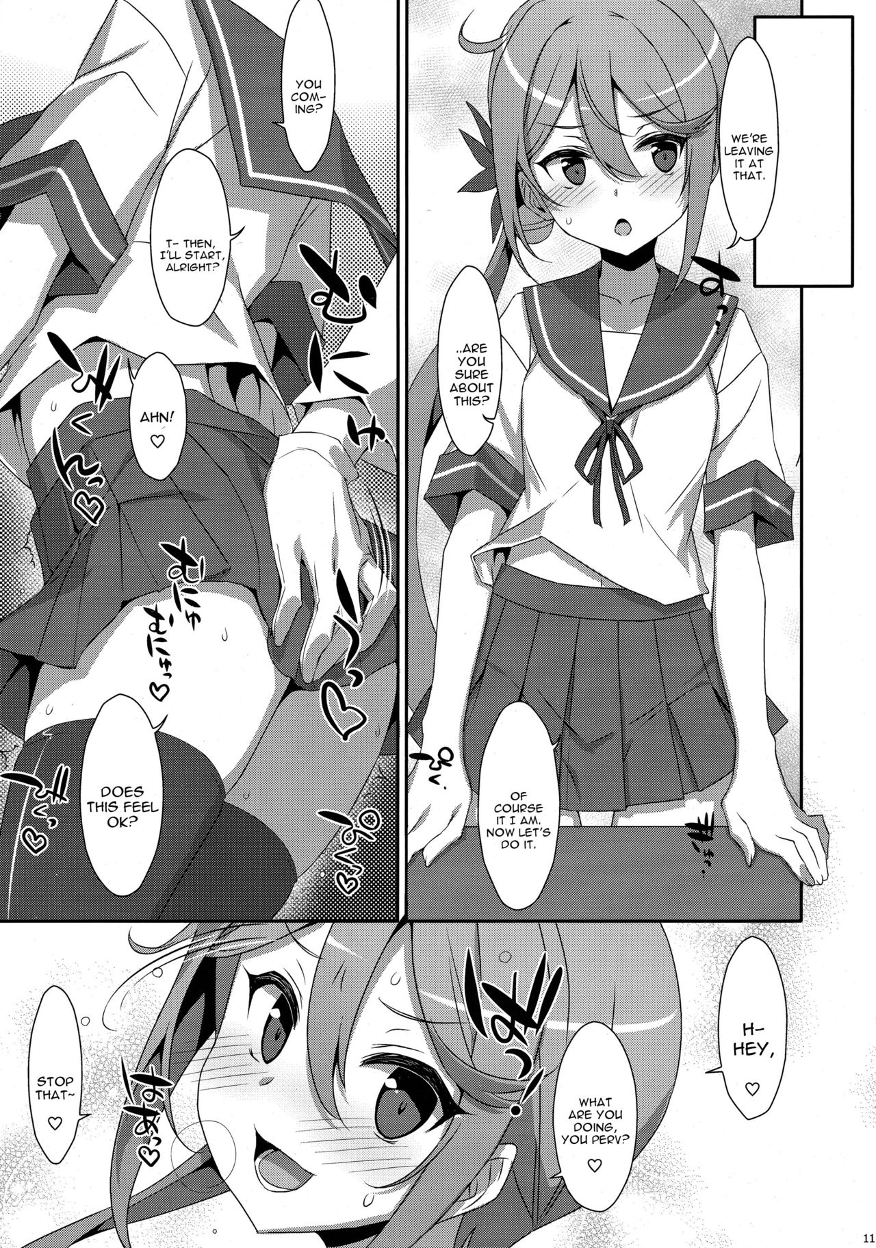 (C95) [TIES (Takei Ooki)] Akebono-chan wa Nonoshiritai! (Kantai Collection -KanColle-) [English] [constantly] page 10 full