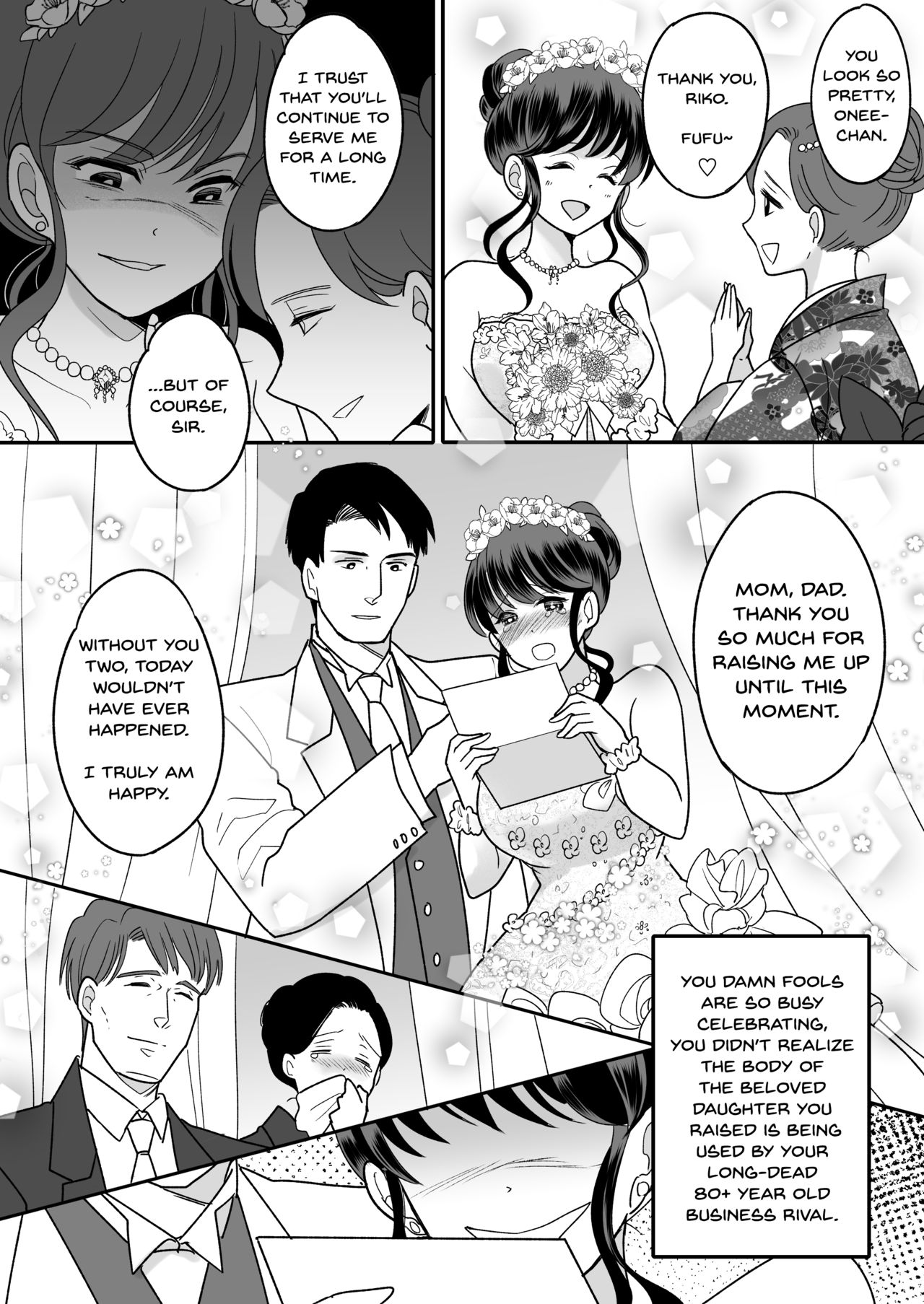 [TSF Mousou Chikusekijo (Minaduki Nanana,Torajima Tao)] Kyoukara Washi ga Goreijo [English] [Dummie] [Digital] page 35 full