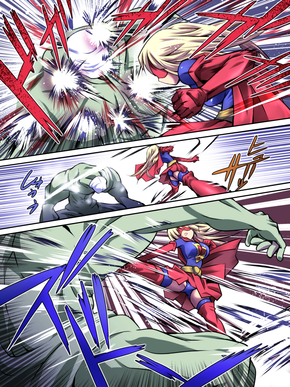 [Atelier Hachifukuan] Superheroine Yuukai Ryoujoku [Etoile Ange] page 13 full