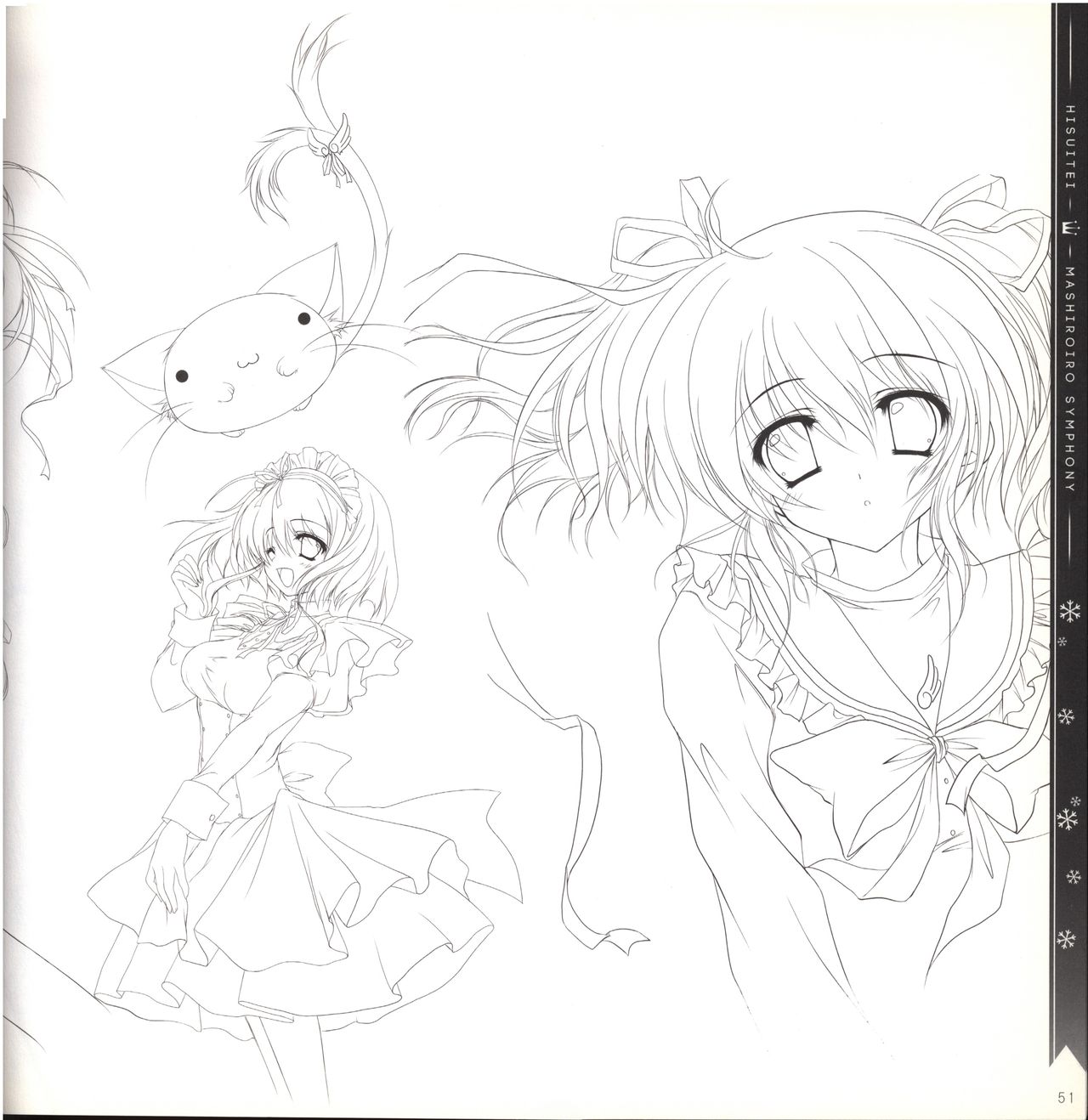 Mashiro-Iro Symphony illustration art book page 51 full