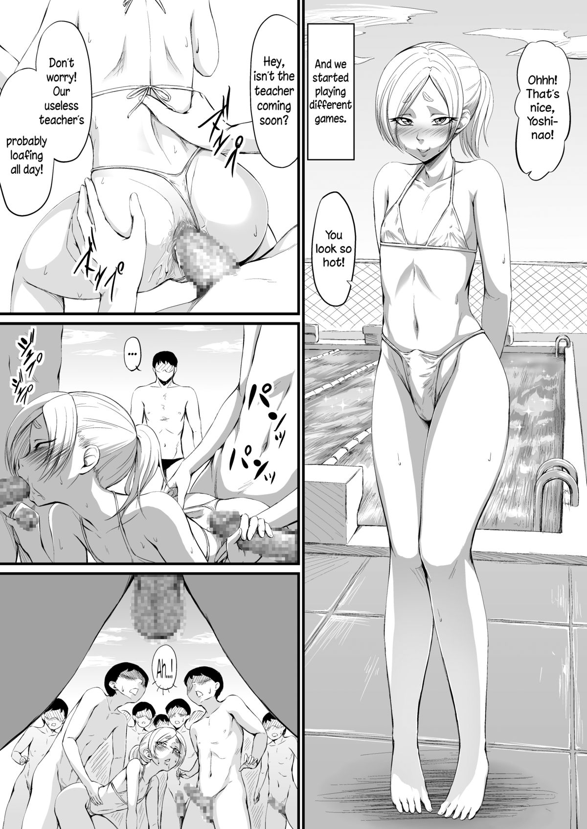 [Zenra QQ] YappyZipper [English] [N04h] page 9 full