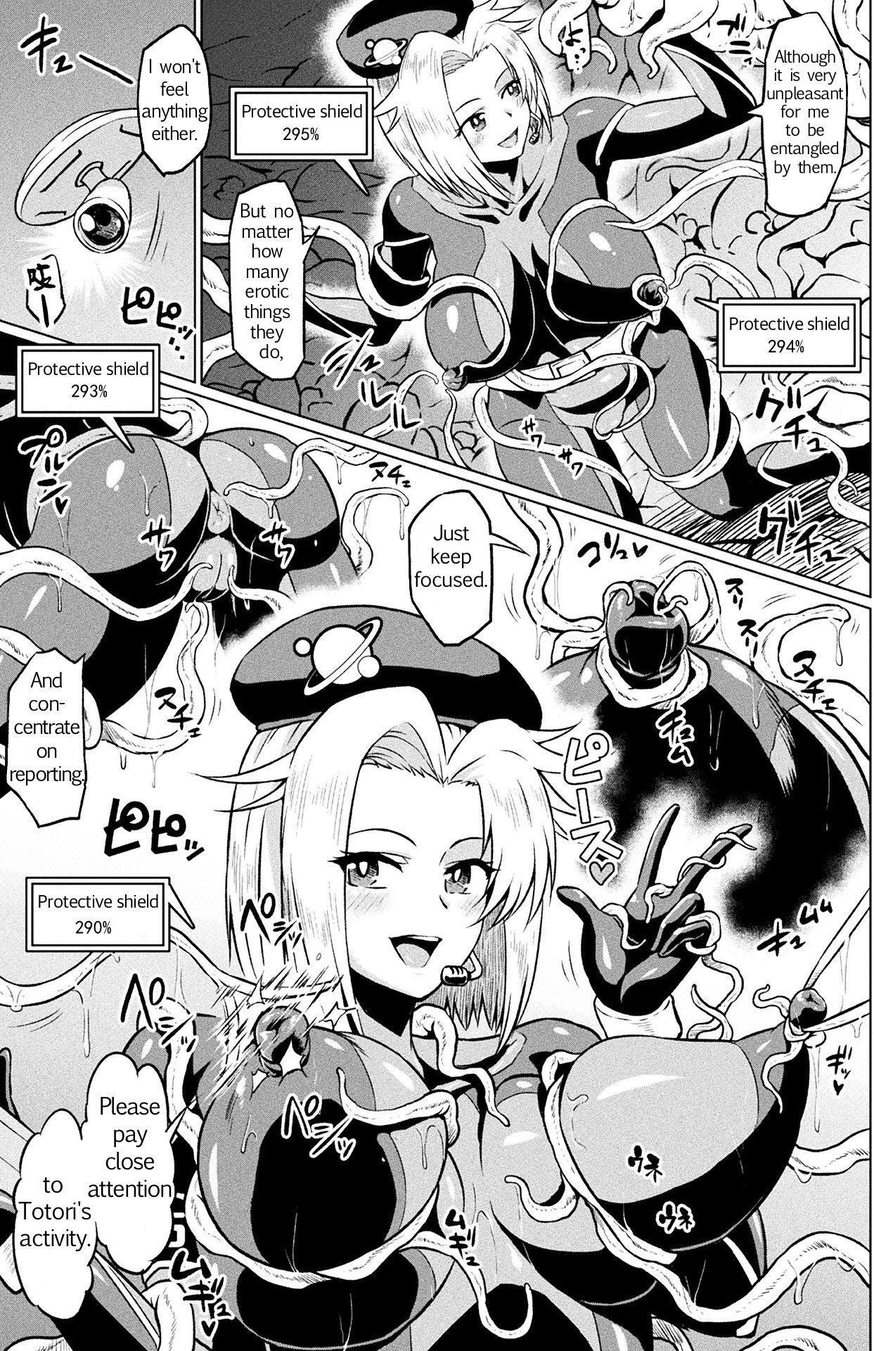 [Ahemaru] Totsugeki Chousa!! Space Scoop (2D Comic Magazine Ero Status de Heroine Kaibou Ryoujoku Keikenchi Joushouchuu! Vol. 1) [English] [Anon] [Digital] page 3 full