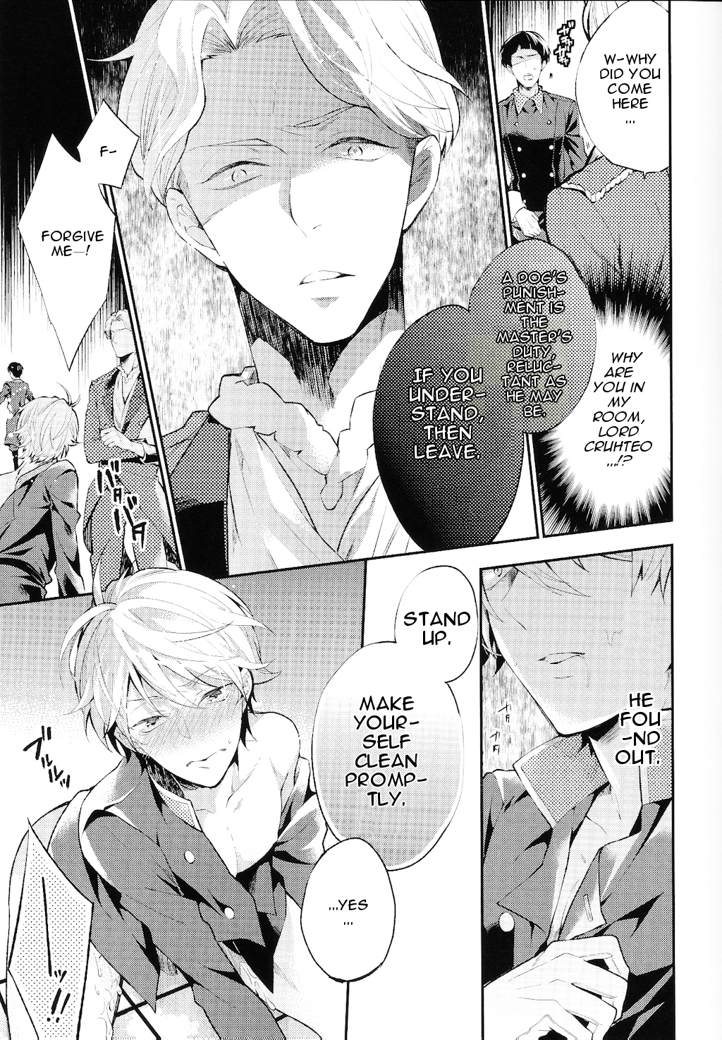 (C86) [Harugano (Harugano Kaoru)] Tadashii Chikyuujin no Shitsukekata (ALDNOAH.ZERO) [English] page 12 full