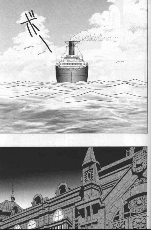 (C54) [U.R.C (MOMOYA SHOW-NEKO)] Maria 2 (Sakura Taisen) page 40 full