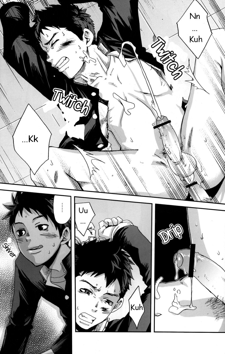 [Tsukumo Gou (BOX)] Kusabi, Aruiha Kaihou no Tobira [ENG] {TnK O} page 23 full