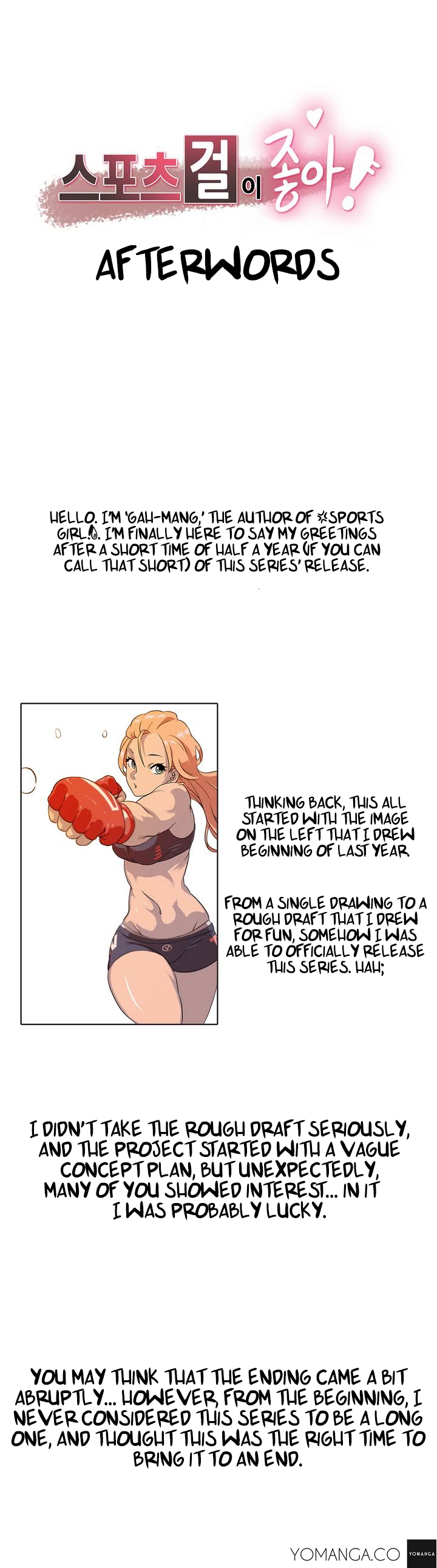 [Gamang] Sports Girl Ch.1-28 (English) (YoManga) page 500 full