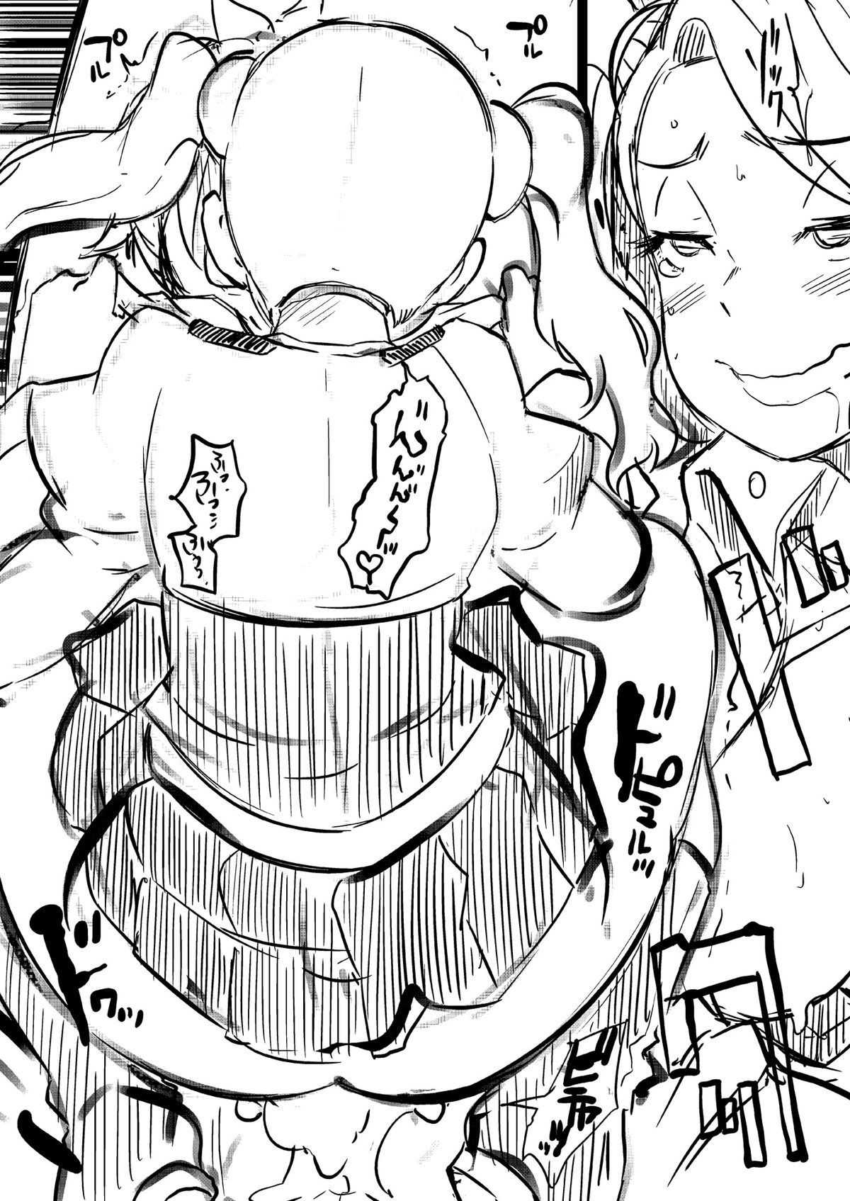 (SC65) [EROQUIS! (Butcha-U)] Gyanko no Hayaben Copy Bon deshou ga! (Gundam Build Fighters Try) page 6 full