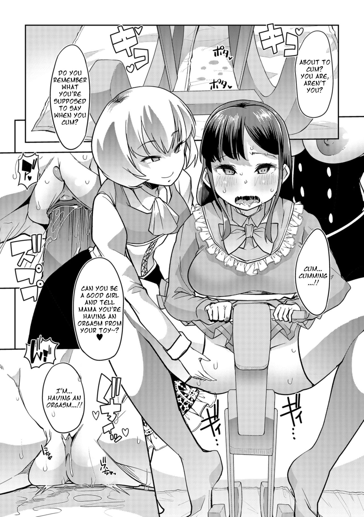 [Mitsuhime Moka] Himitsu no Gyaku Toile Training 4 (Comic Mate Legend Vol. 25 2019-02) [English] [Digital] page 16 full