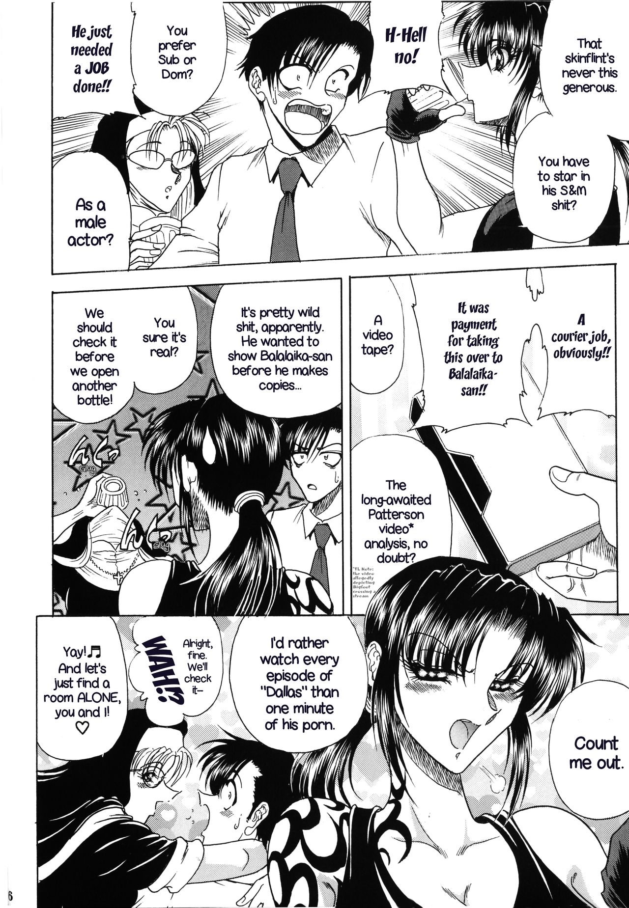 [Circle Taihei-Tengoku (Towai Raito)] ZONE 36 Tequila Sunrise (BLACK LAGOON) [English] [EHCOVE] page 5 full