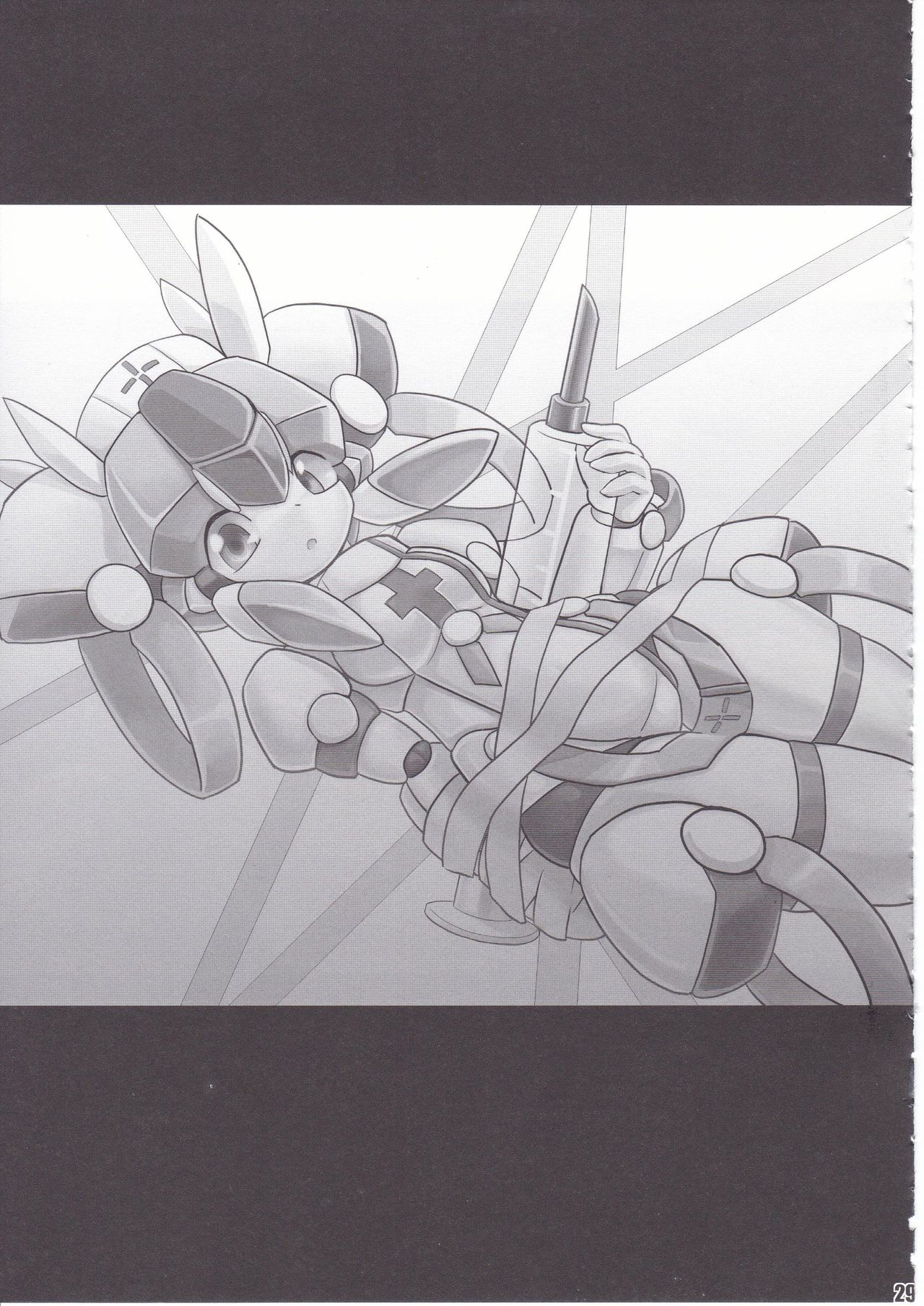 [Workaholic] Overclock Girls page 30 full