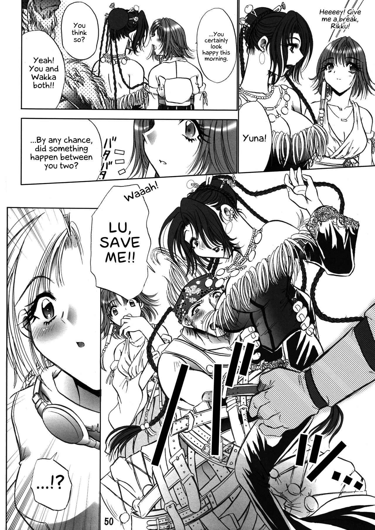 (C66) [Ume-Nyan-Tei (U-ring)] Makina Zum | Machinasm (Final Fantasy X) [English] [EHCOVE] page 50 full