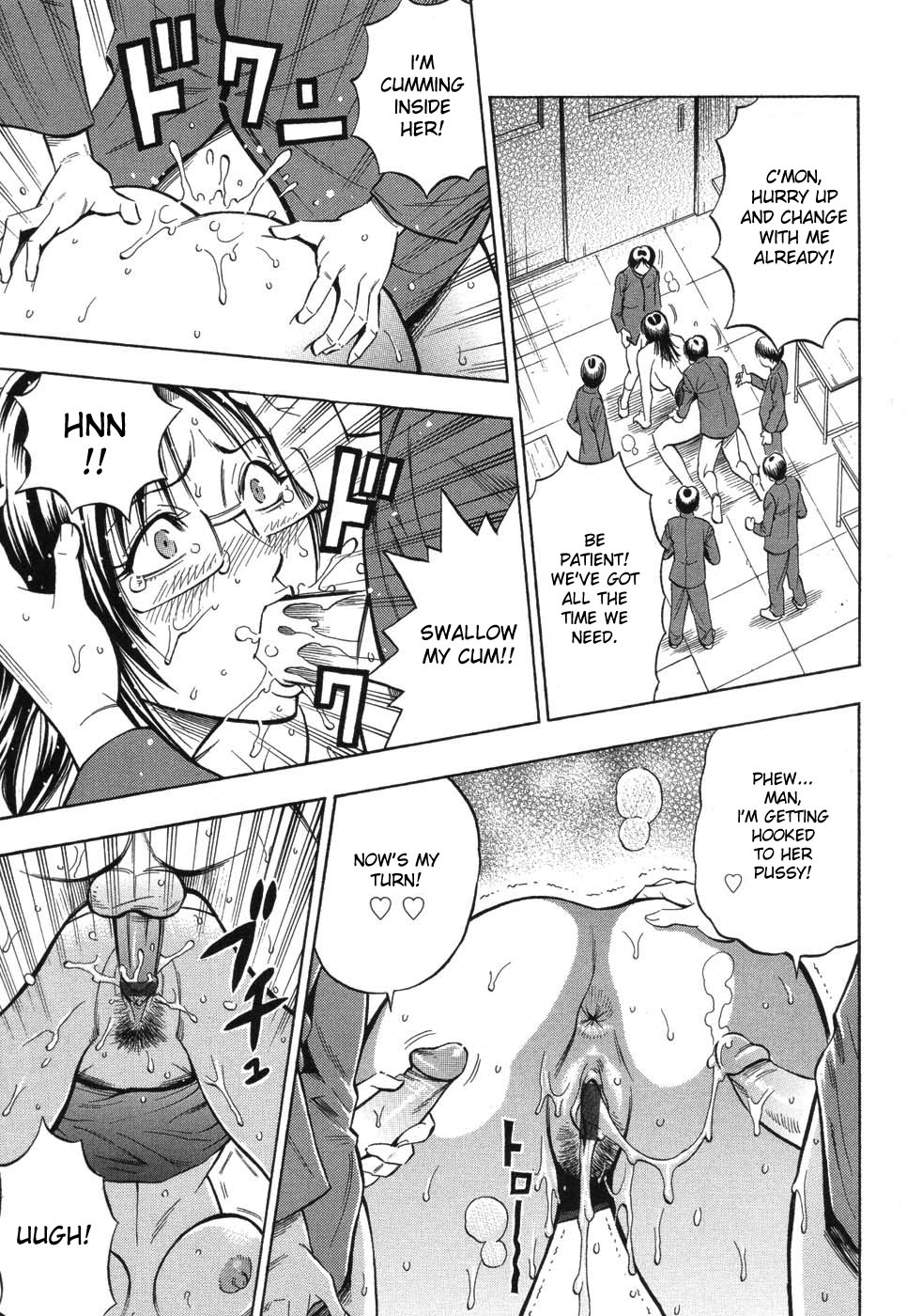 [Daigo] Grind [English] [desudesu] page 26 full