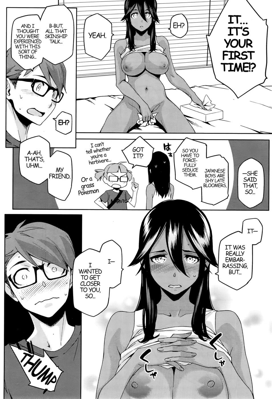 You wa Nanishi ni Nihone Chapter 1 page 31 full