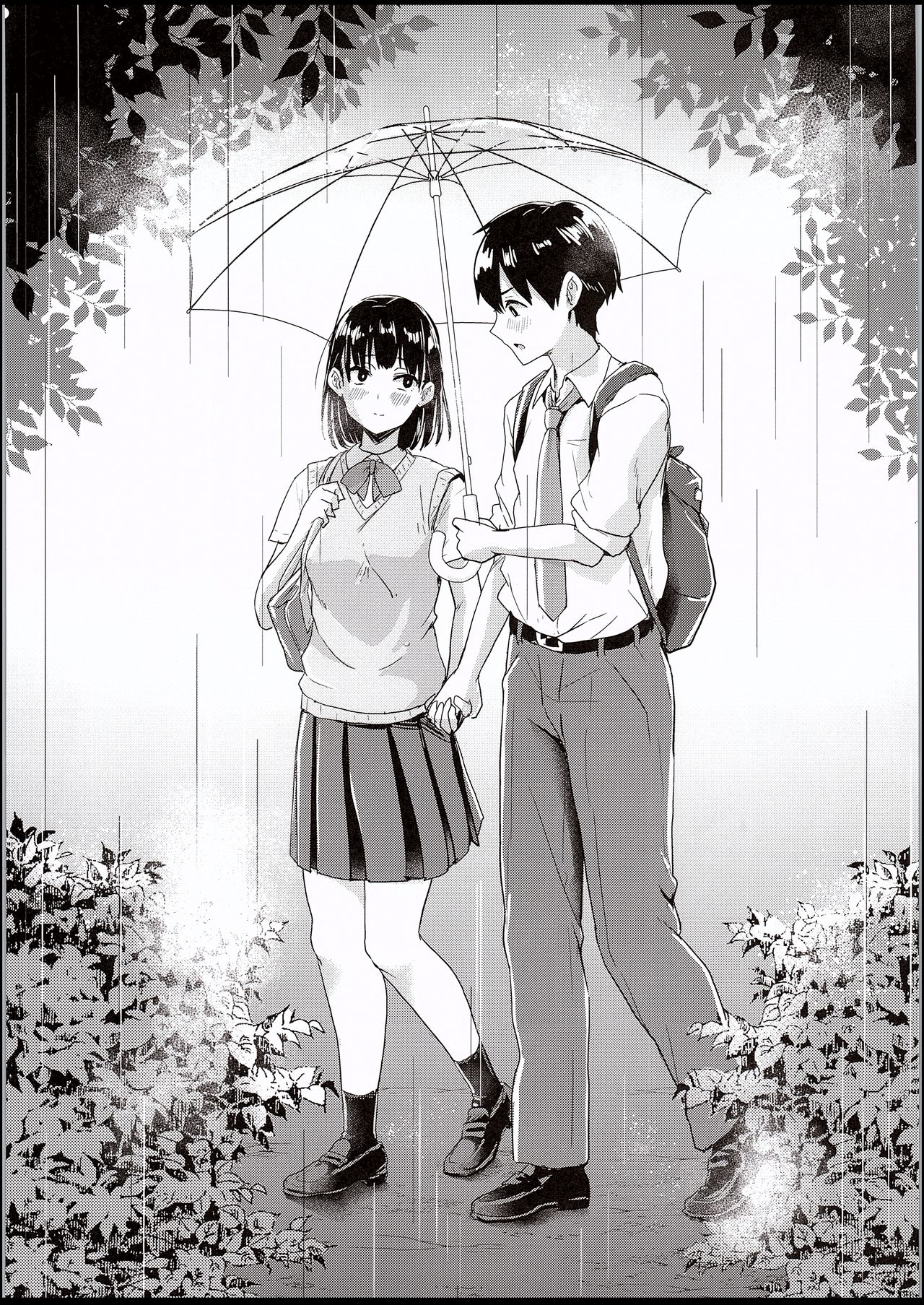 (C94) [H-SQUAD (Guglielmo)] Watashi-tachi no seikoui tokubetsu jisshu - zengi-hen - page 3 full