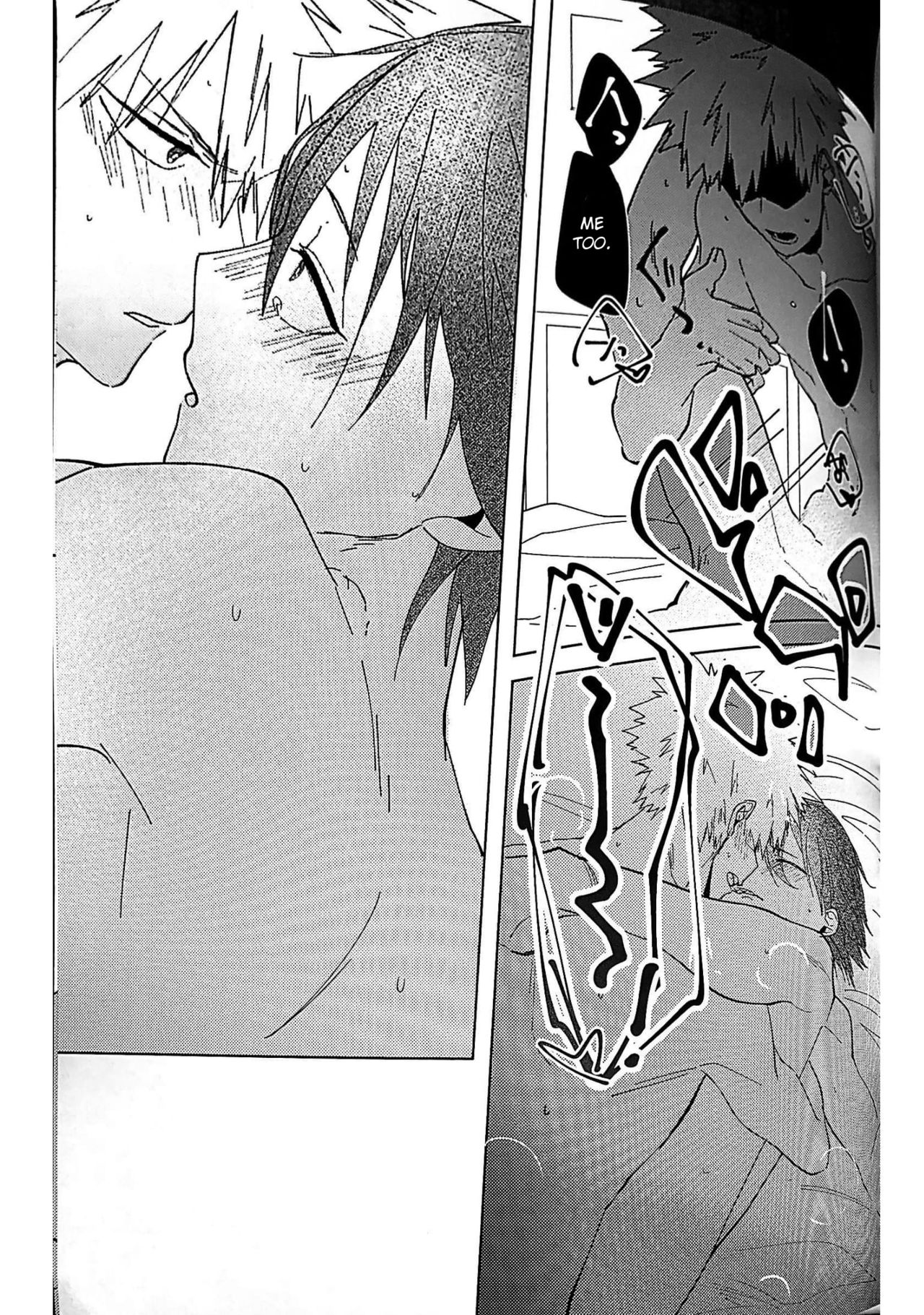 (Douyara Deban no Youda! 7) [HRNZM (Yusatona)] Aphrodisiac (Boku no Hero Academia) [English] [Otokonoko Scans] page 36 full