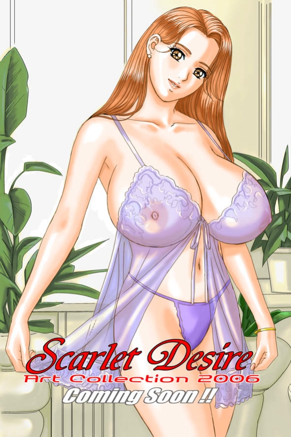 [D-LOVERS (Nishimaki Tohru)] DOAXXX vol.02 (Dead or Alive) [Digital] page 29 full