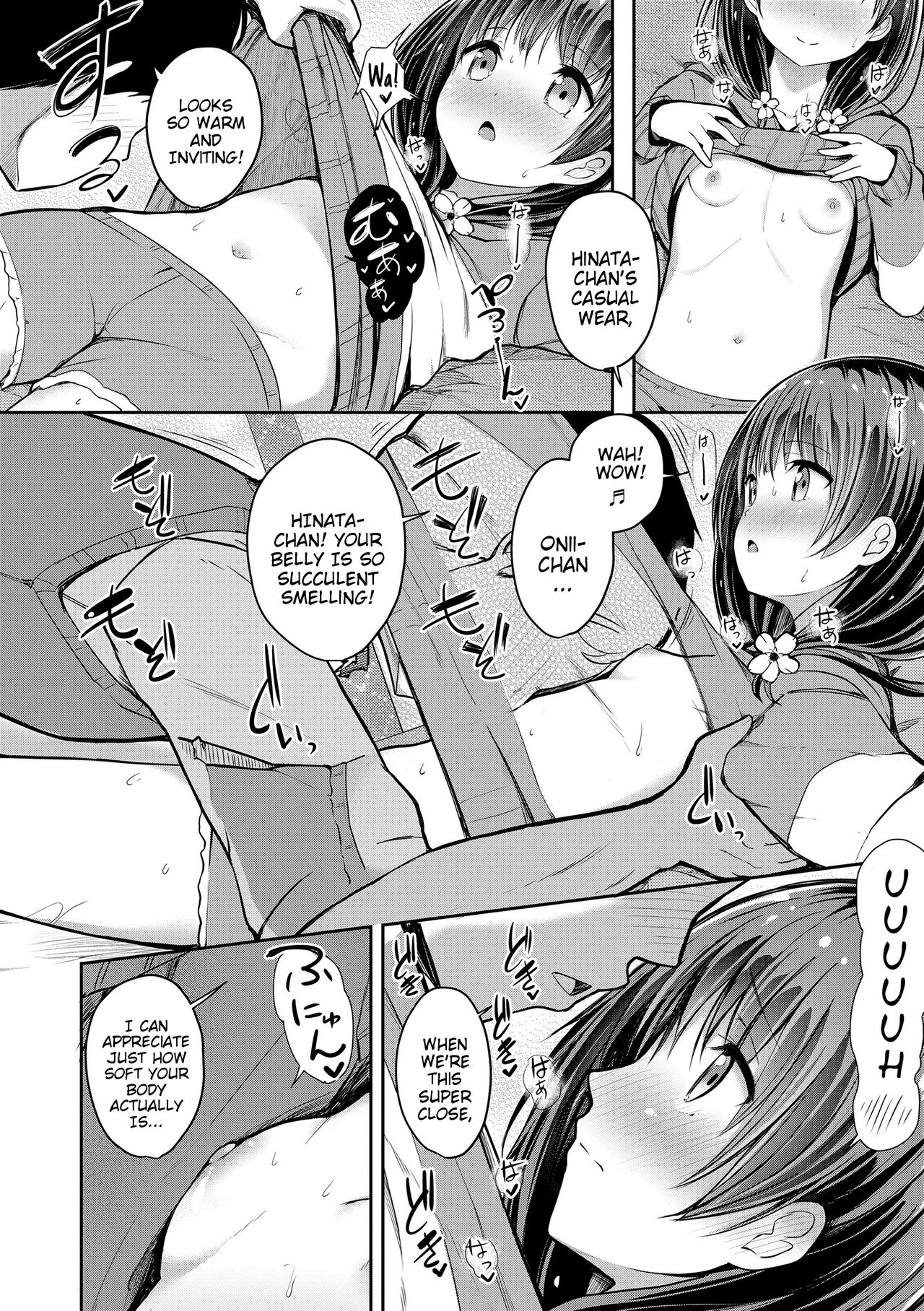 [Dekochin Hammer] Shishunki RIOT - Puberty Riot Ch. 1-6 [English] {Mistvern} [Digital] page 16 full