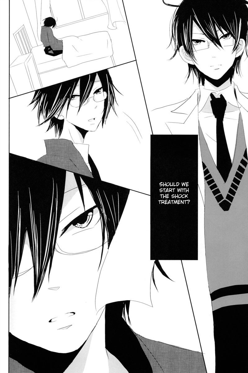 [Mirusmayhem] Akai Sasoi [English] page 13 full