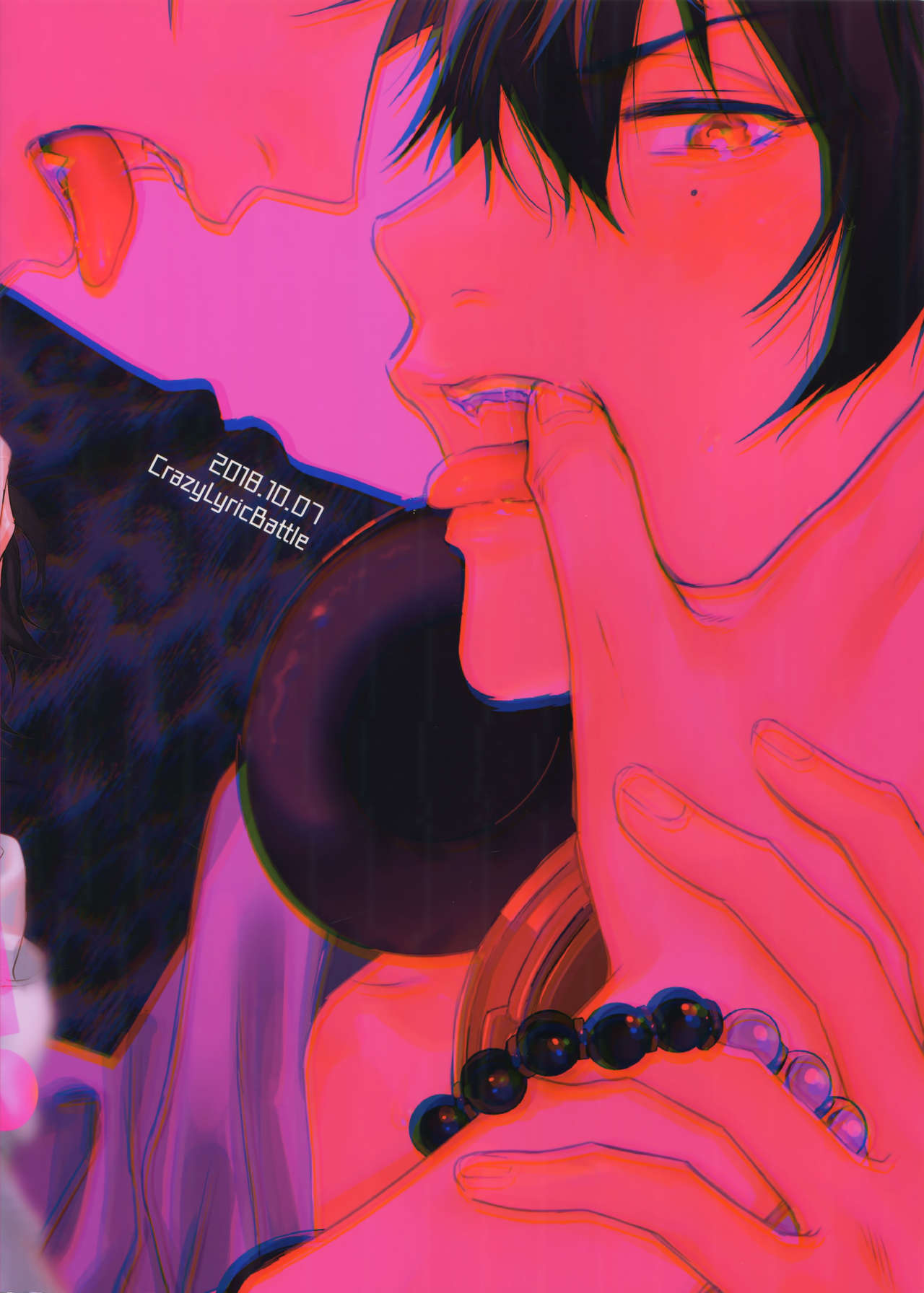 (Crazy Lyric Battle) [mesuchanghonpo (onna)] KISS ME TENDER! (Hypnosis Mic) page 48 full