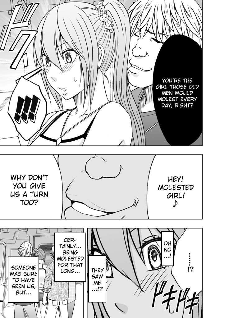 [Crimson] 1-nenkan Chikan Saretsuzuketa Onna -Sonogo- | The Girl Who Was Molested For a Full Year -Epilogue- [English] {Kizlan} page 36 full