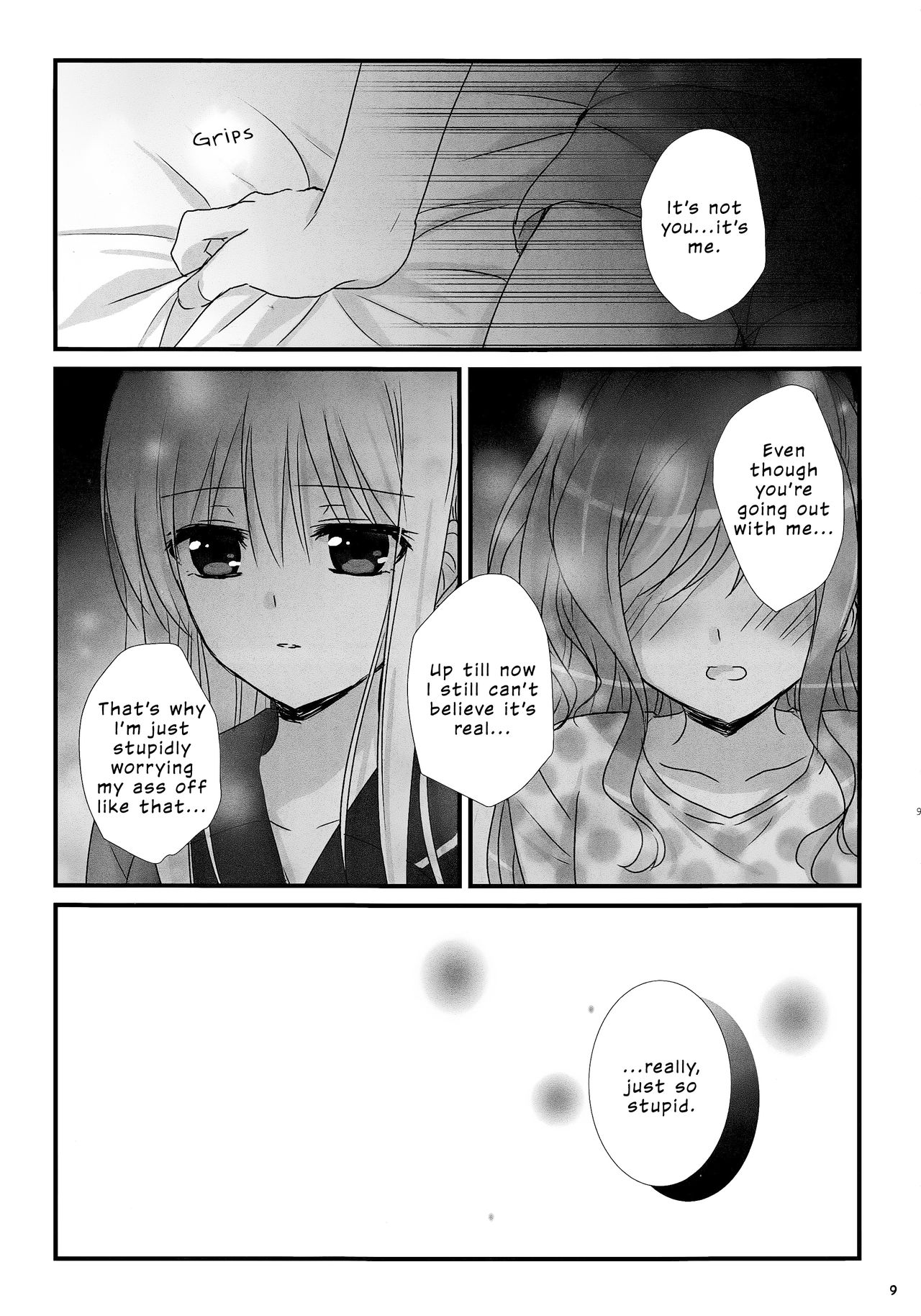 (BanDrea! Star Festival 3) [Ameiro (Nanashiki)] dreaming bed (BanG Dream!) [English] {WSDHANS} page 8 full