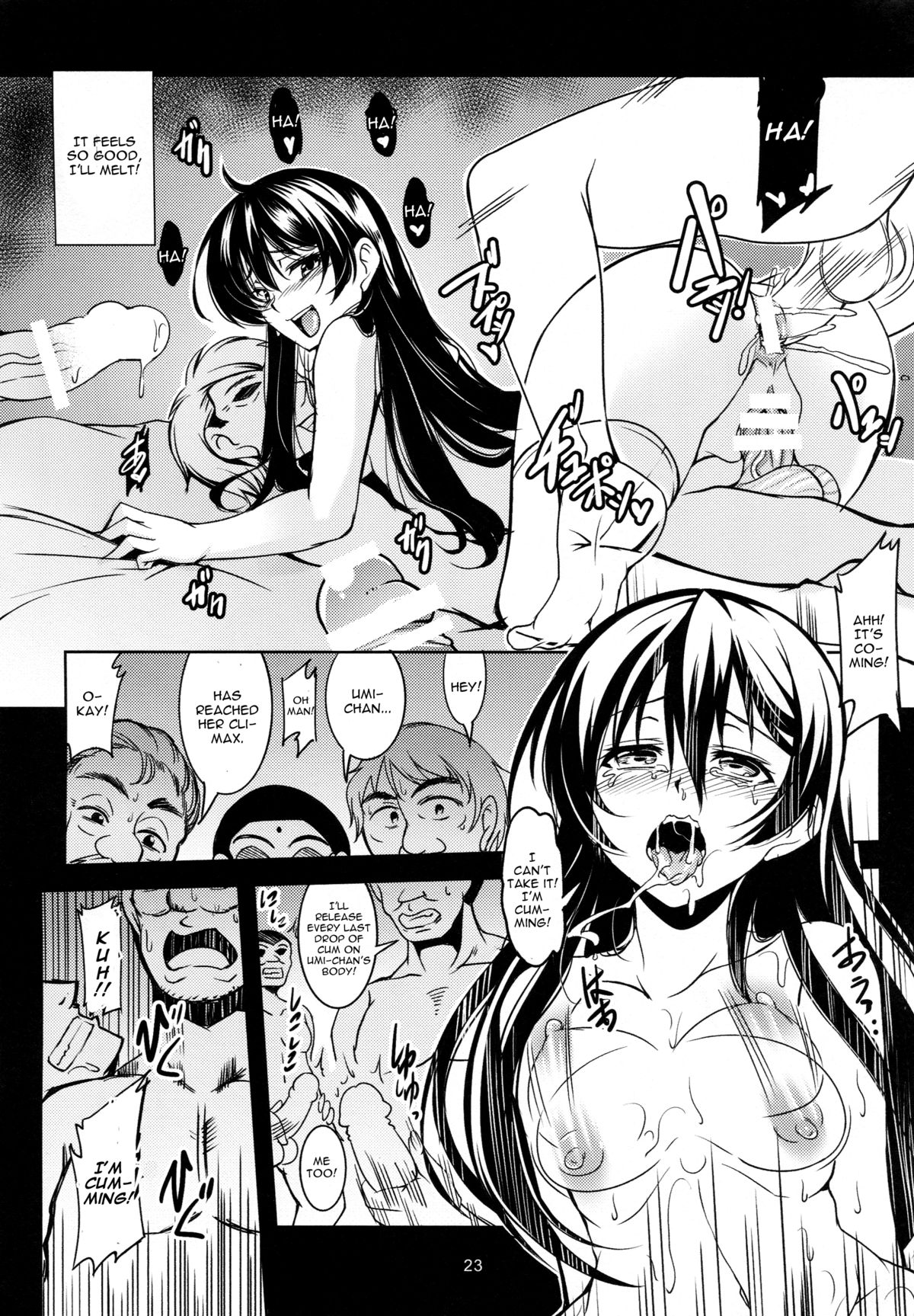 (C87) [WindArTeam (WindArt)] Haitoku no Rakuen - Immorality Paradise (Love Live!) [English] [CGrascal] page 25 full