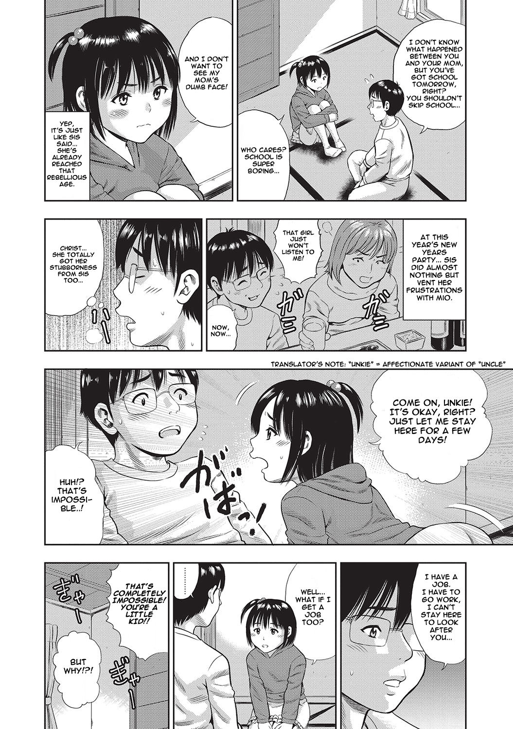 [Zaki Zaraki] Boku wa Musekinin Oji-san | My Irresponsible Uncle (COMIC Masyo 2017-04) [English] [Jashinslayer] [Digital] page 2 full