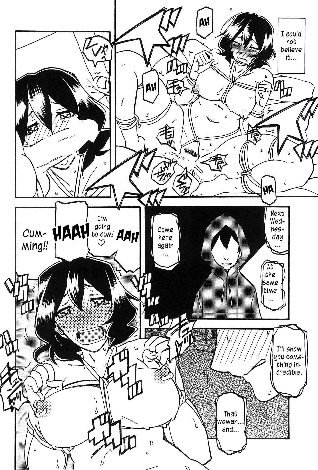 (C92) [Sankaku Apron (Sanbun Kyoden, Umu Rahi)] Sayoko’s Cage -Sayoko Saneisho 3- | Sayoko no Ori -Saneishou Sayoko3- [English] [Zero Translations] page 8 full