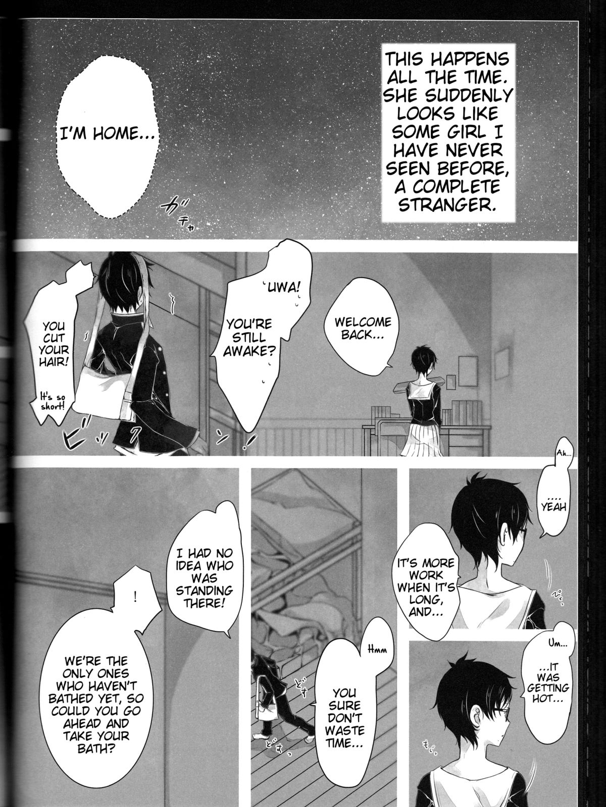 (C84) [Gensyoku Hakoniwa (Kintoki)] Exodus 2 (Ao no Exorcist) [English] {Tigoris Translates} [Ongoing] page 49 full