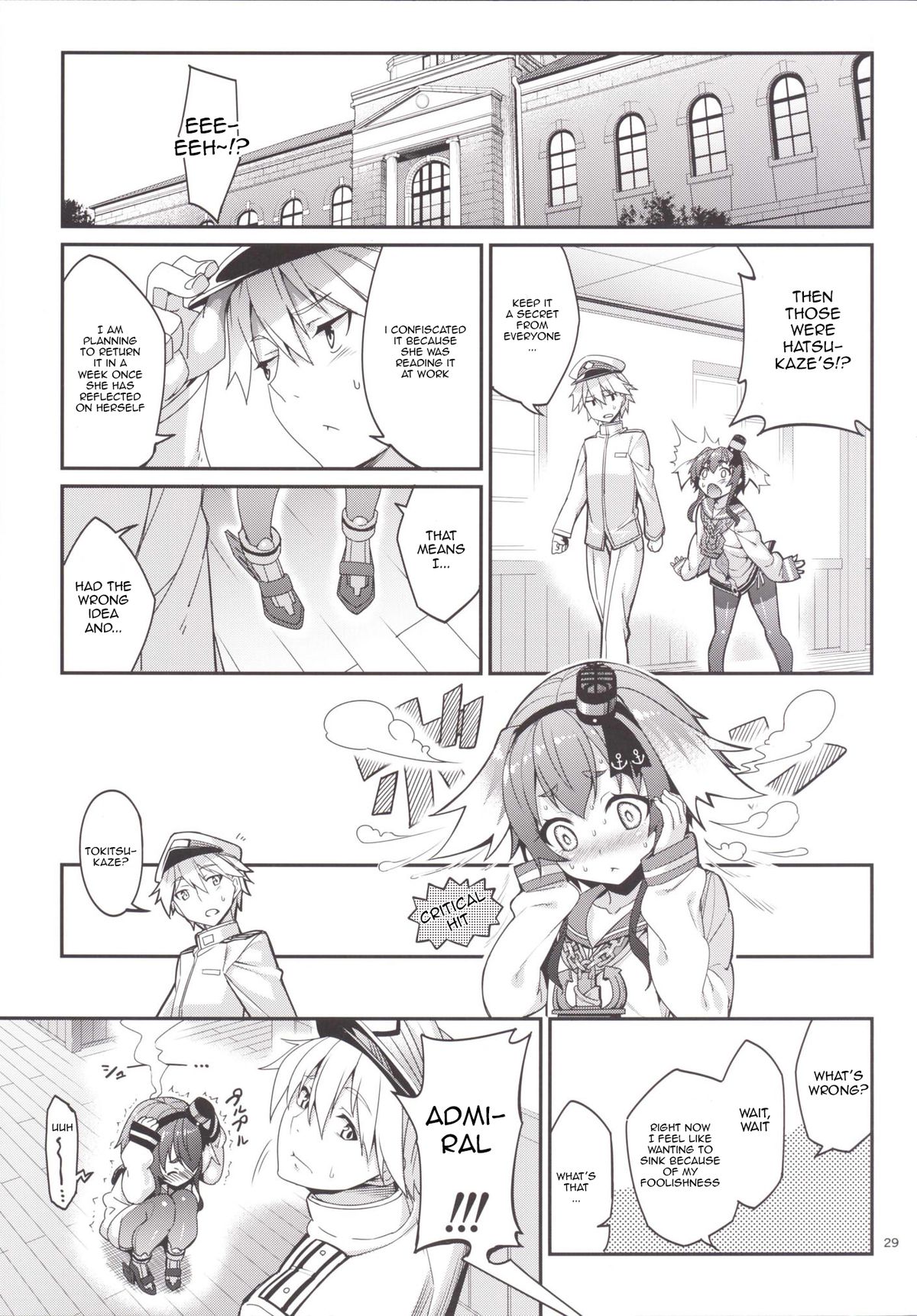 [Coffee Maker (Asamine Tel)] Shire! Mayonaka ni Nani Shitenno? | Admiral! What're You Doing in The Middle of Night? (Kantai Collection -KanColle-) [English] [Rozett] [Digital] page 28 full