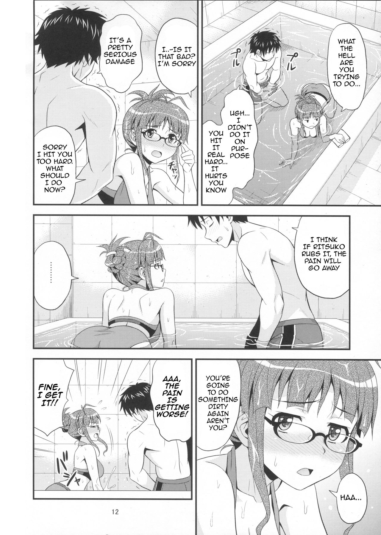 (C84) [Junpuumanpandou (Hida Tatsuo)] Training for You! (THE IDOLM@STER) [English] [Cool Kids Translations] page 12 full