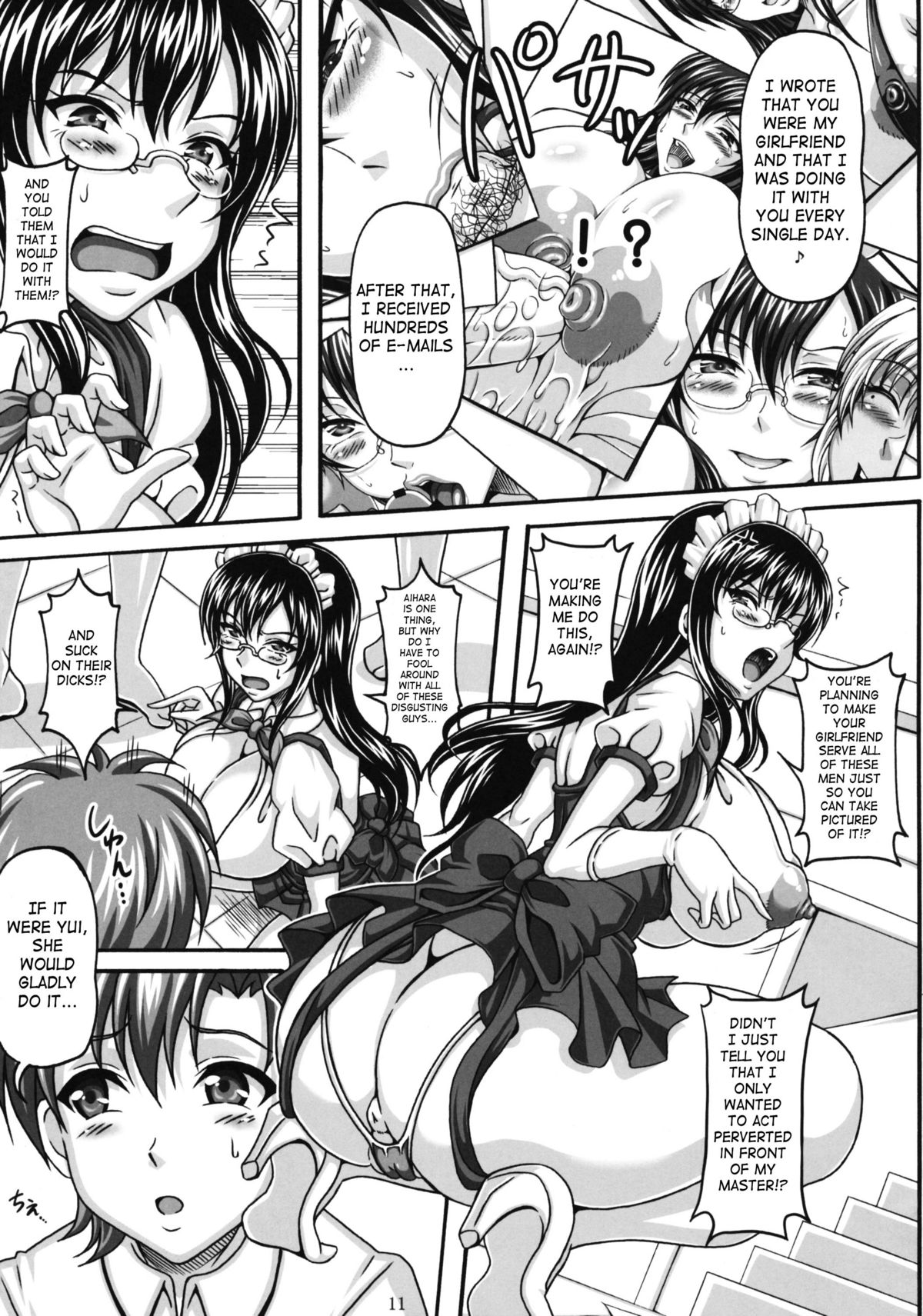 (C76) [Insert (Ken)] Minna no Bakunyuu Ona Maid [Everyone's Big Breasted Maid] [English] [SaHa+Rarzor] page 10 full